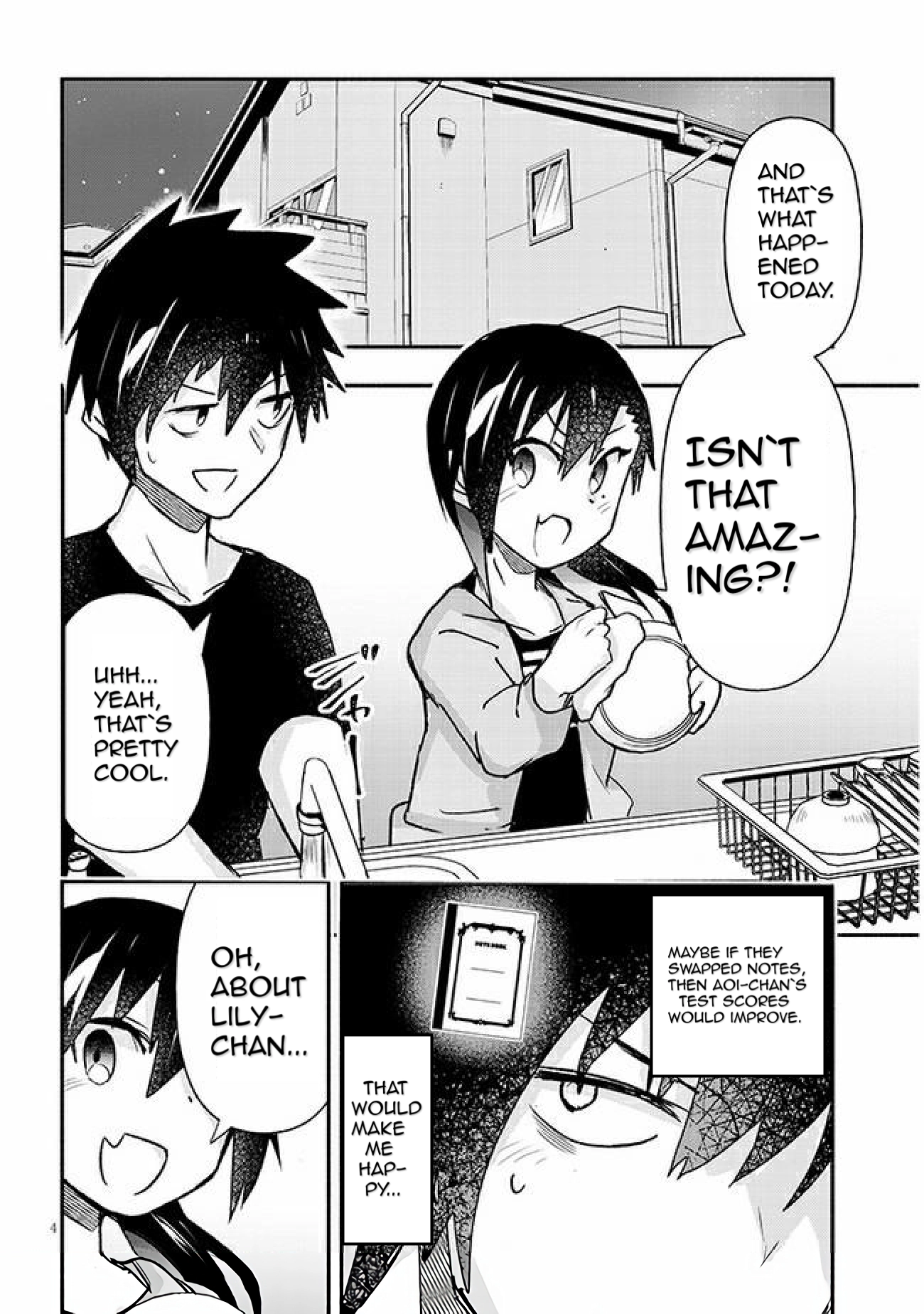 GaCen Shoujo to Ibunka Kouryuu Chapter 10 page 4 - 