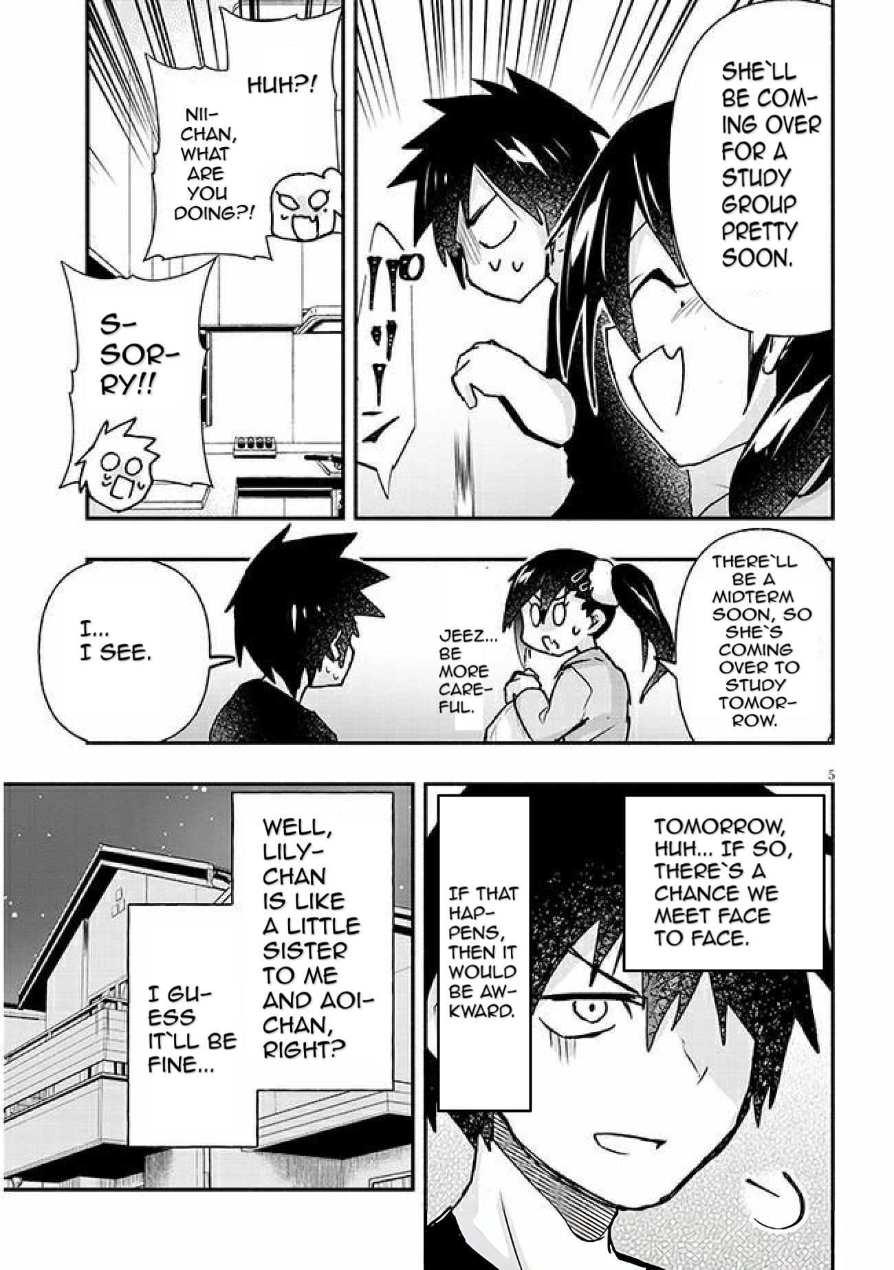GaCen Shoujo to Ibunka Kouryuu Chapter 10 page 5 - 