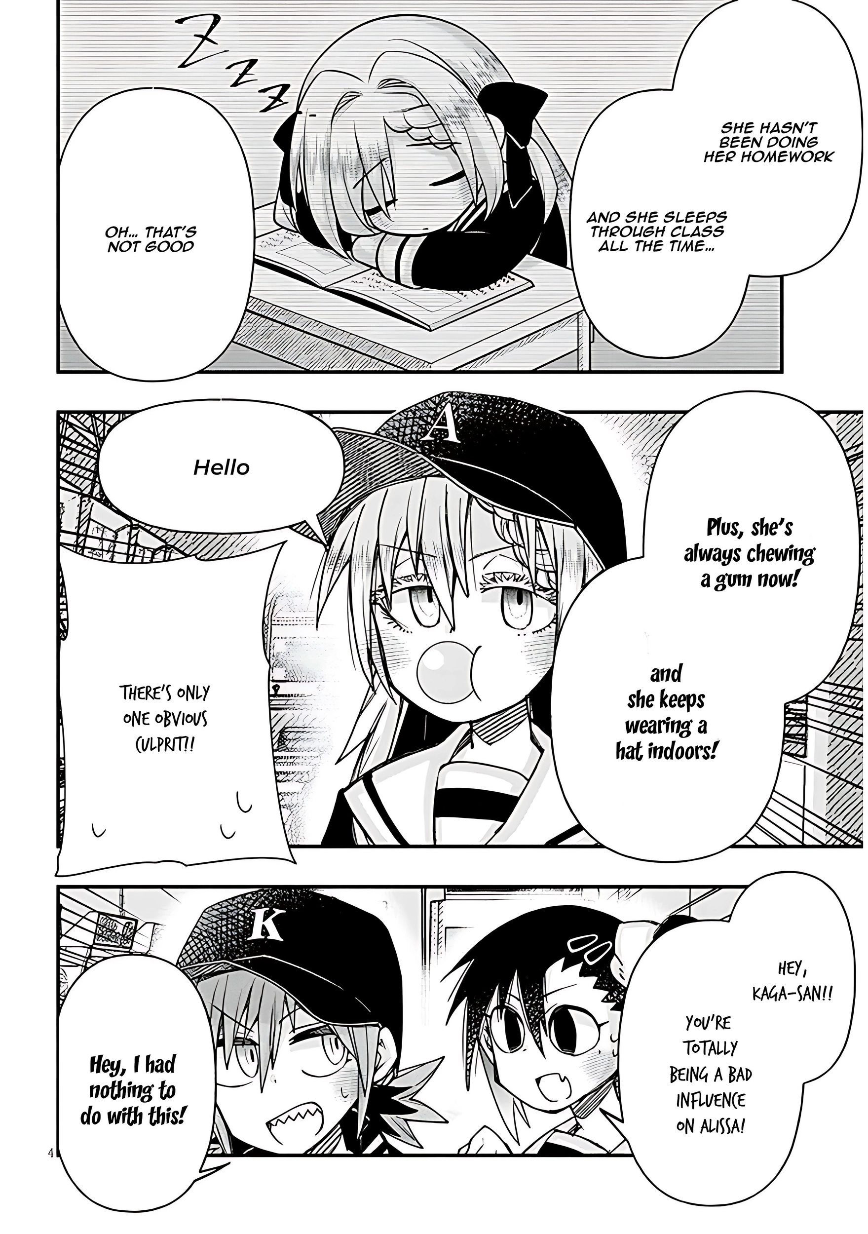 GaCen Shoujo to Ibunka Kouryuu Chapter 112 page 5 - 