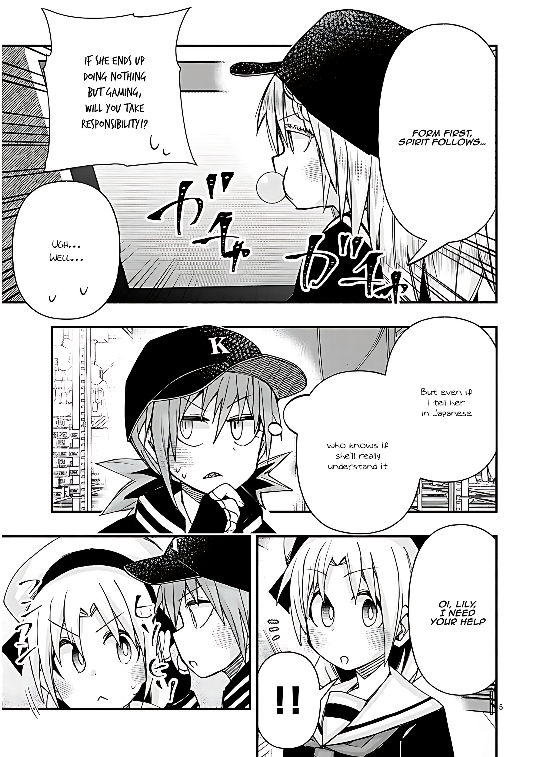 GaCen Shoujo to Ibunka Kouryuu Chapter 112 page 6 - 