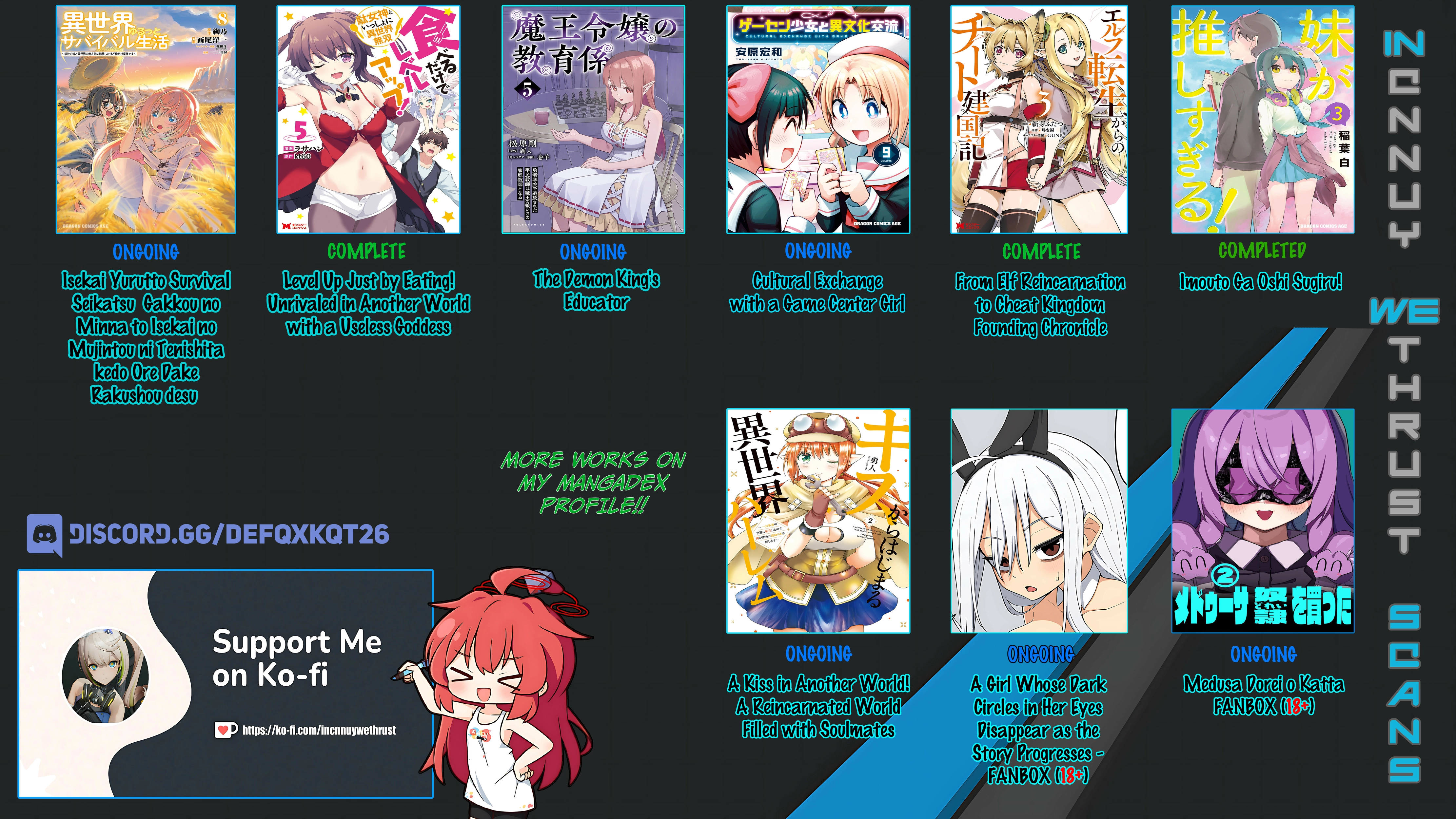 GaCen Shoujo to Ibunka Kouryuu Chapter 113 page 1 - 