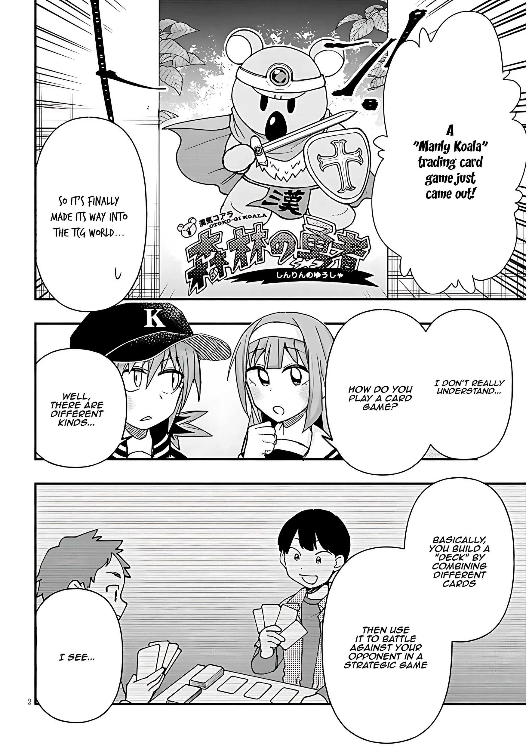 GaCen Shoujo to Ibunka Kouryuu Chapter 113 page 3 - 