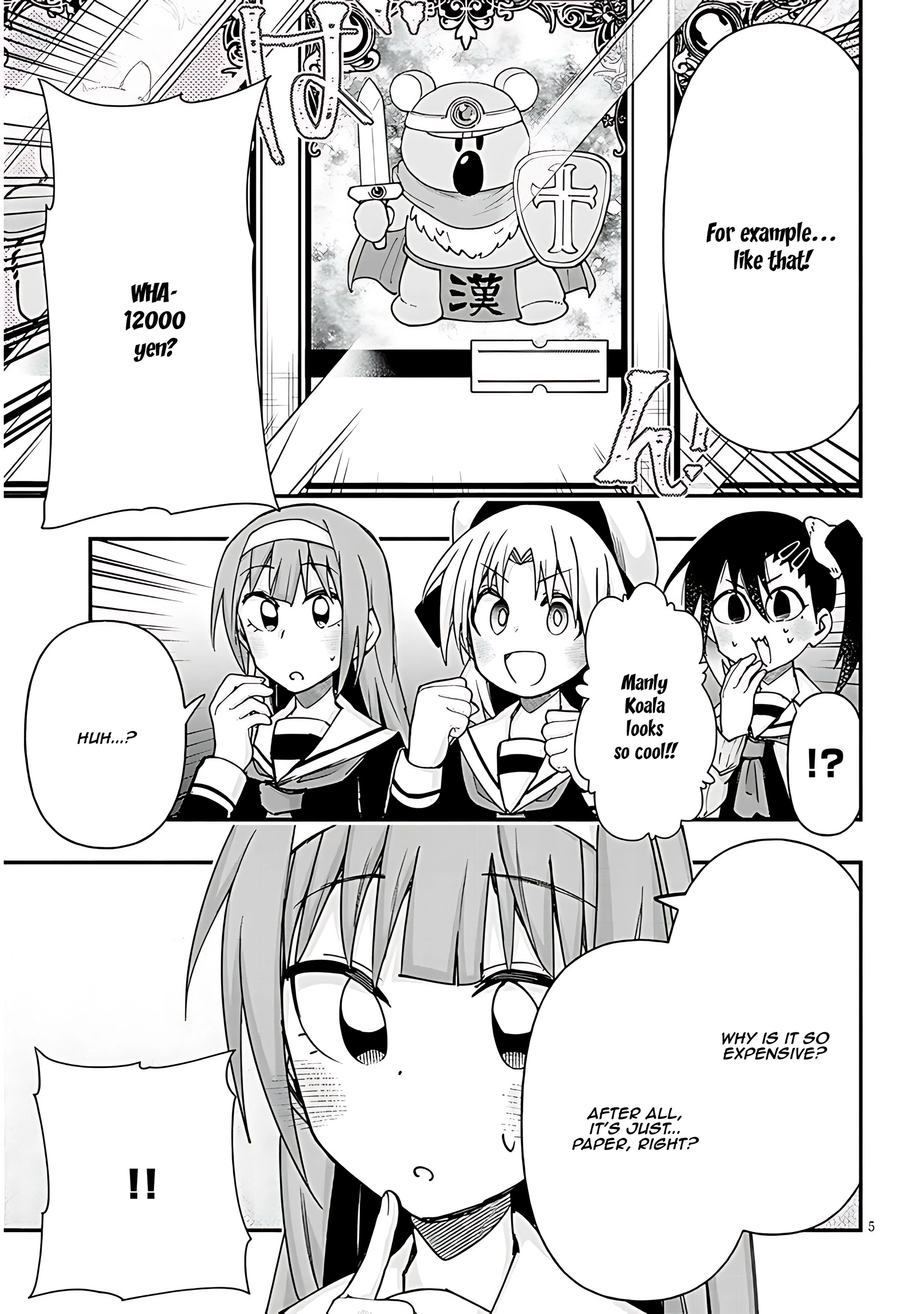 GaCen Shoujo to Ibunka Kouryuu Chapter 113 page 6 - 
