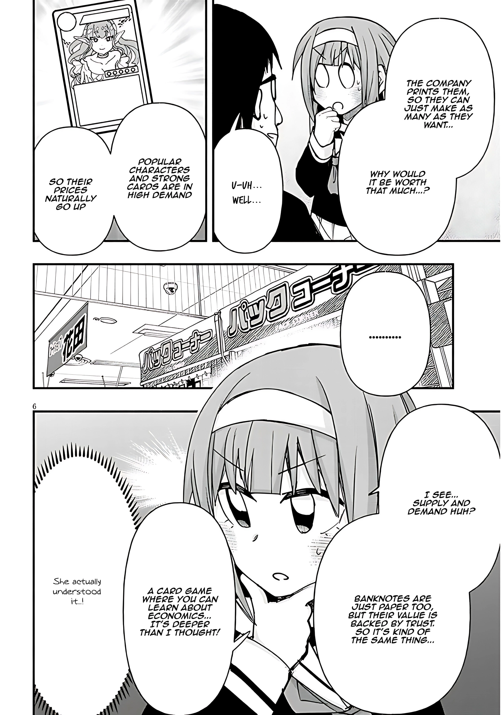 GaCen Shoujo to Ibunka Kouryuu Chapter 113 page 7 - 