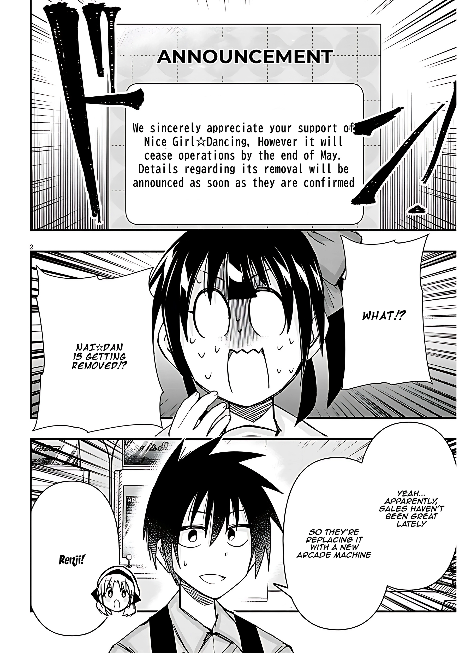 GaCen Shoujo to Ibunka Kouryuu Chapter 114 page 3 - 