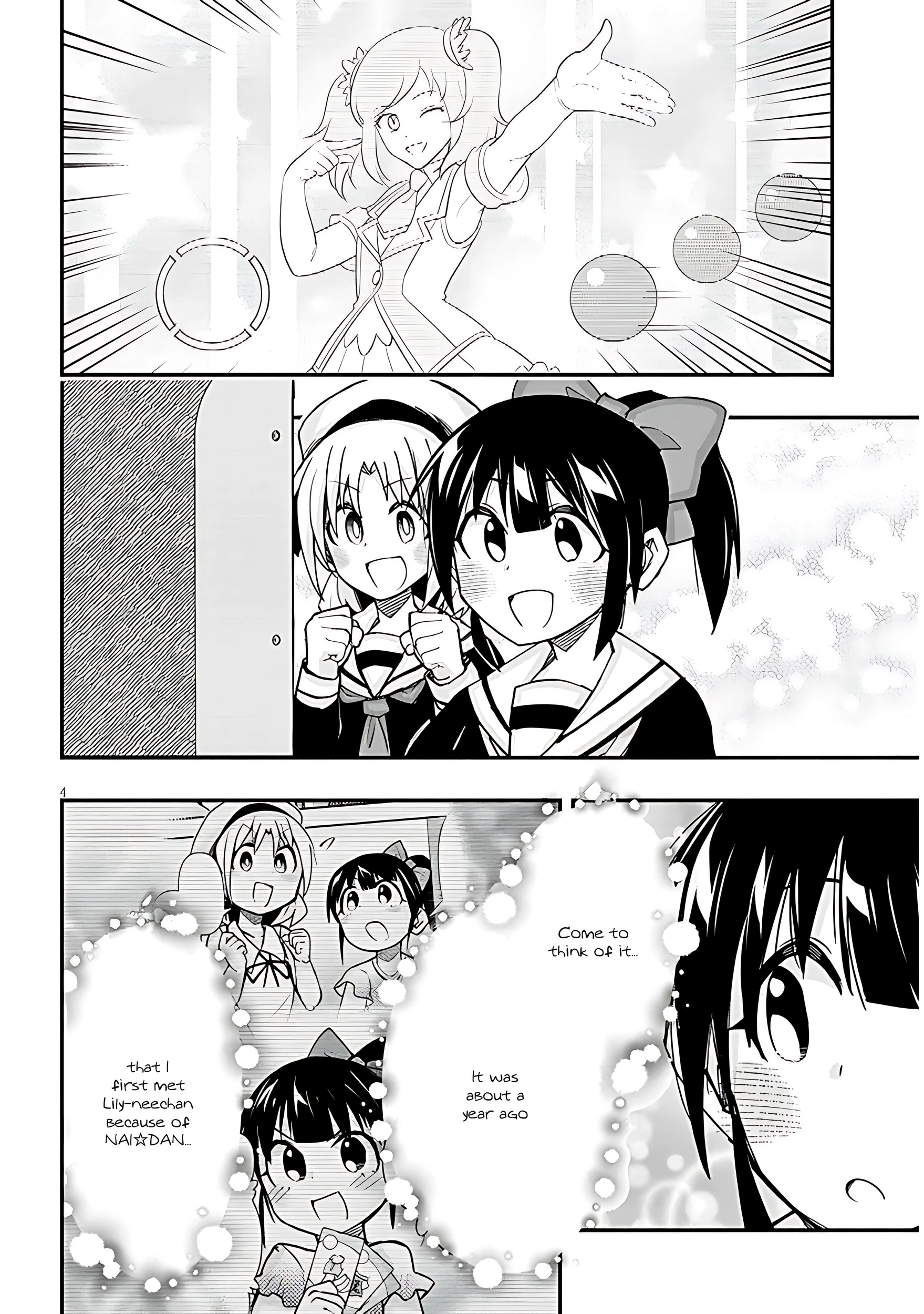 GaCen Shoujo to Ibunka Kouryuu Chapter 114 page 5 - 