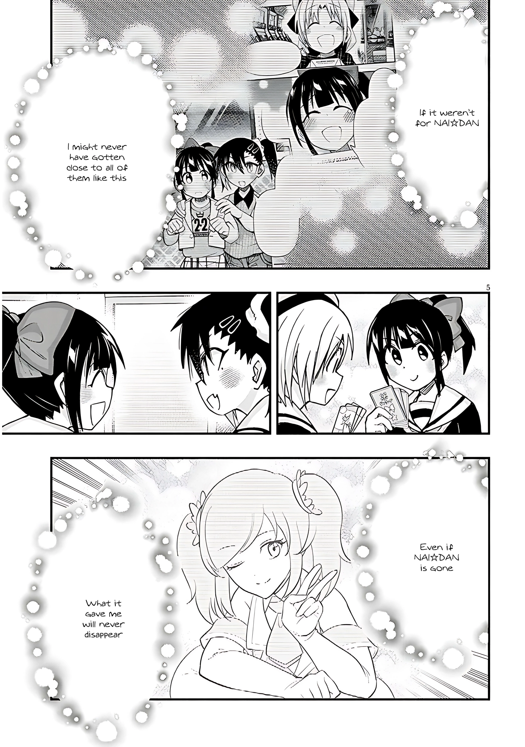 GaCen Shoujo to Ibunka Kouryuu Chapter 114 page 6 - 