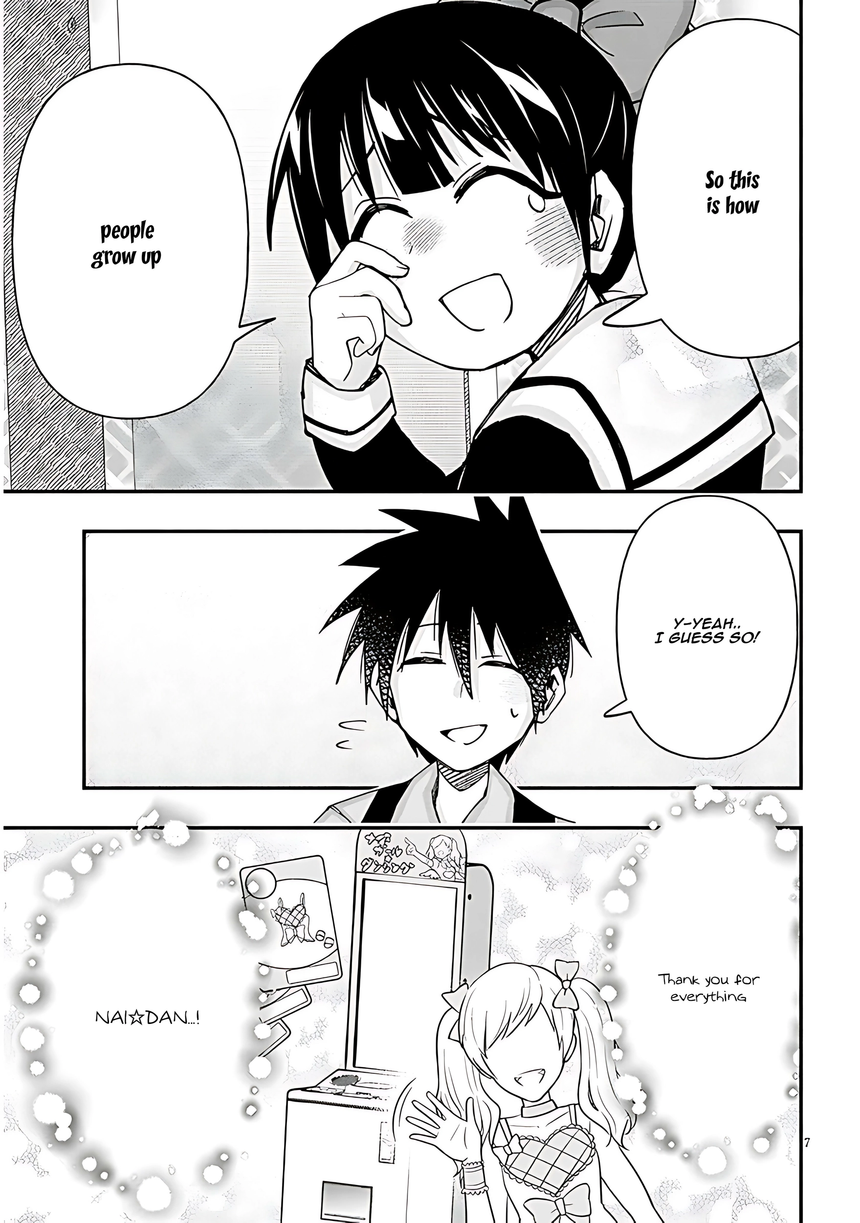 GaCen Shoujo to Ibunka Kouryuu Chapter 114 page 8 - 