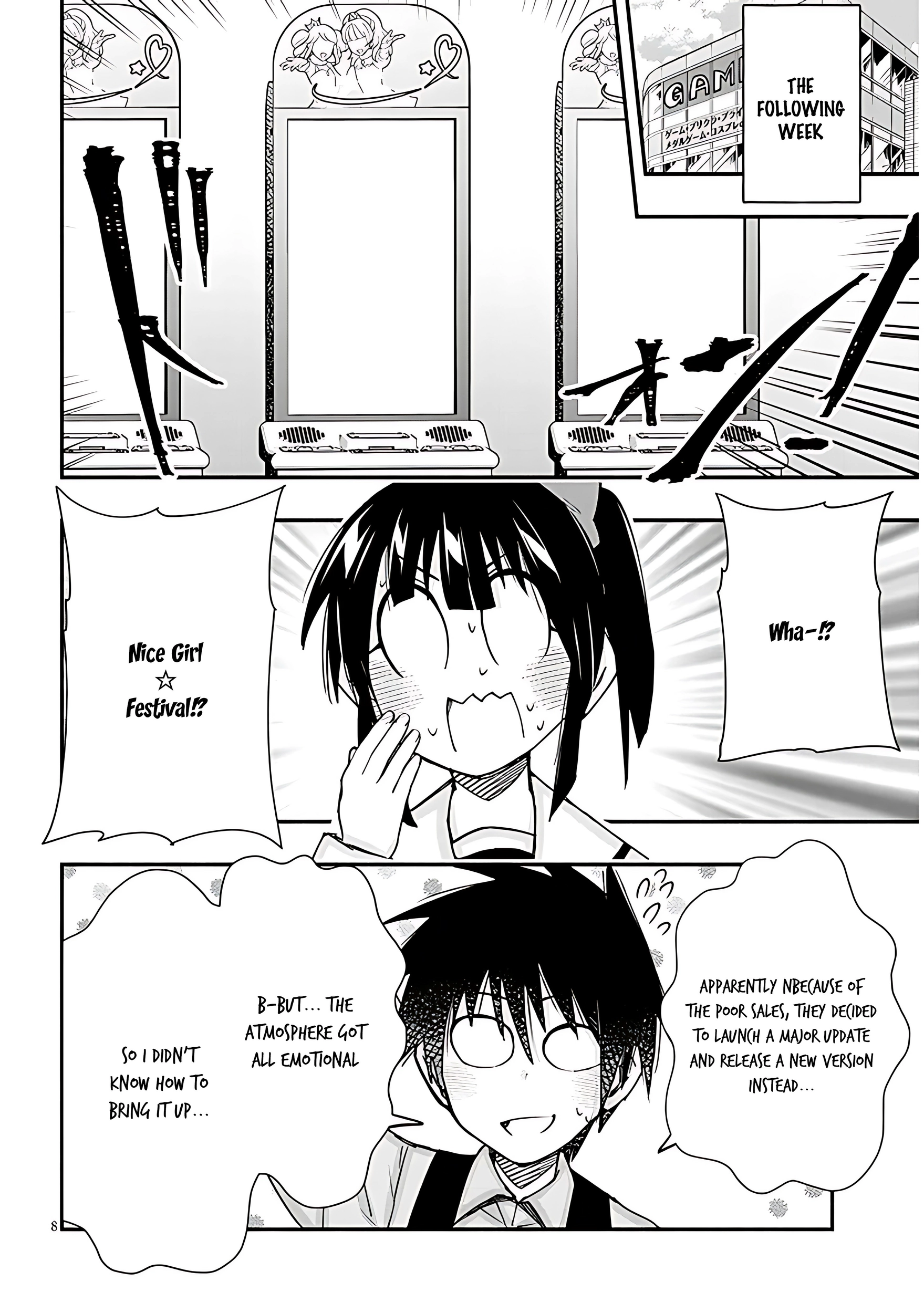GaCen Shoujo to Ibunka Kouryuu Chapter 114 page 9 - 