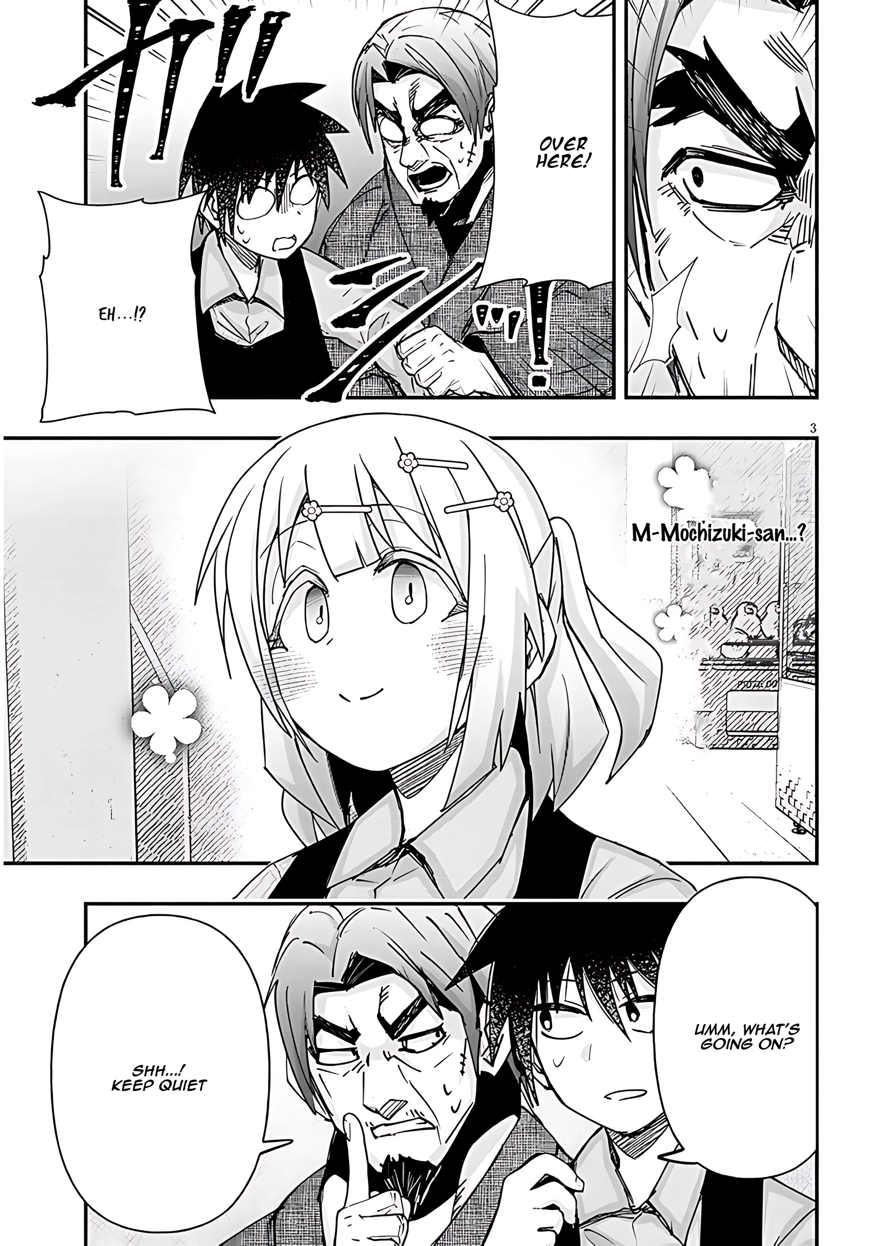 GaCen Shoujo to Ibunka Kouryuu Chapter 115 page 4 - 