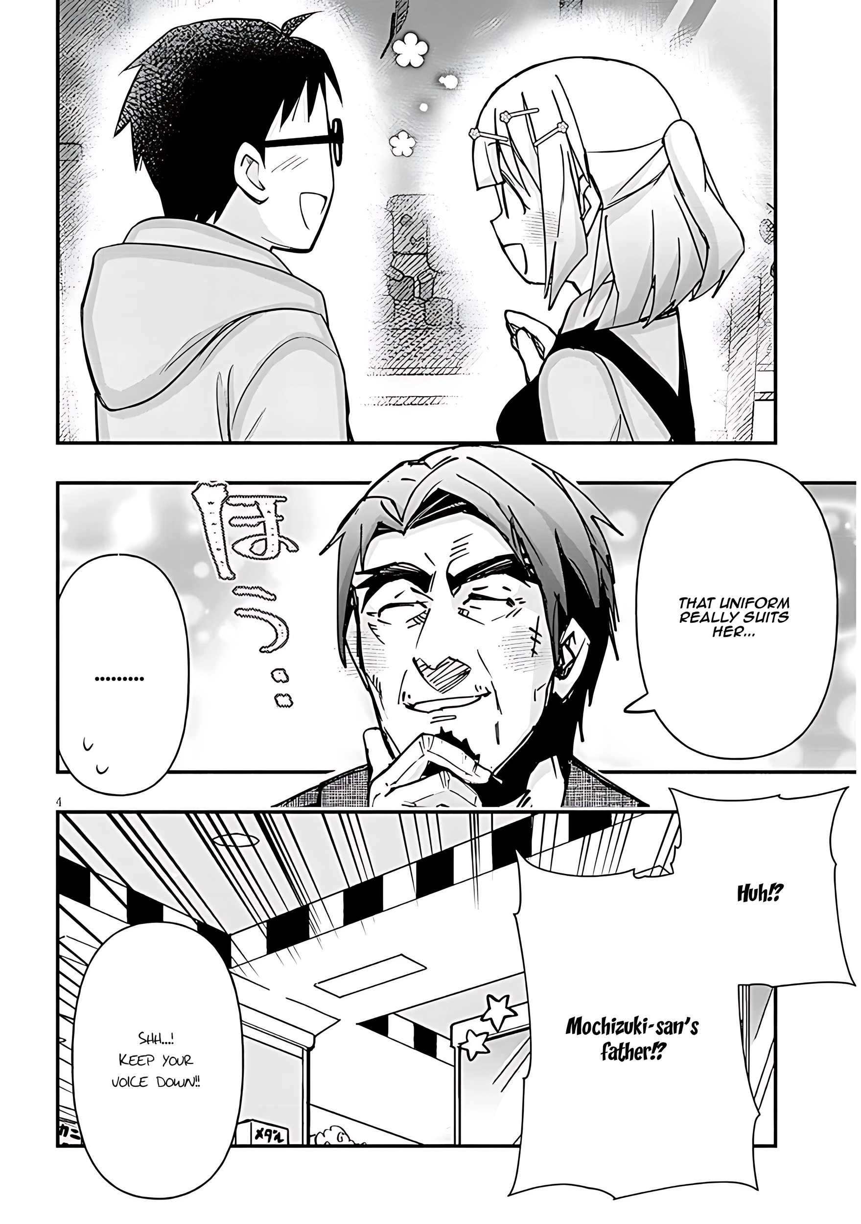 GaCen Shoujo to Ibunka Kouryuu Chapter 115 page 5 - 