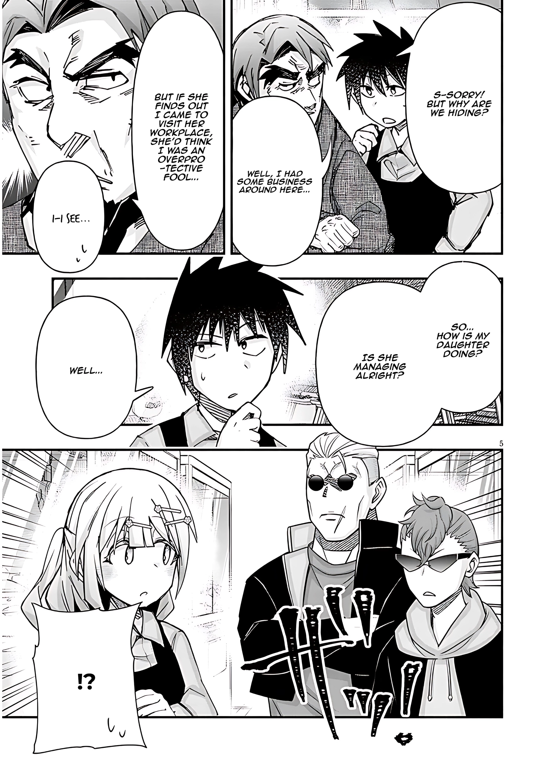 GaCen Shoujo to Ibunka Kouryuu Chapter 115 page 6 - 