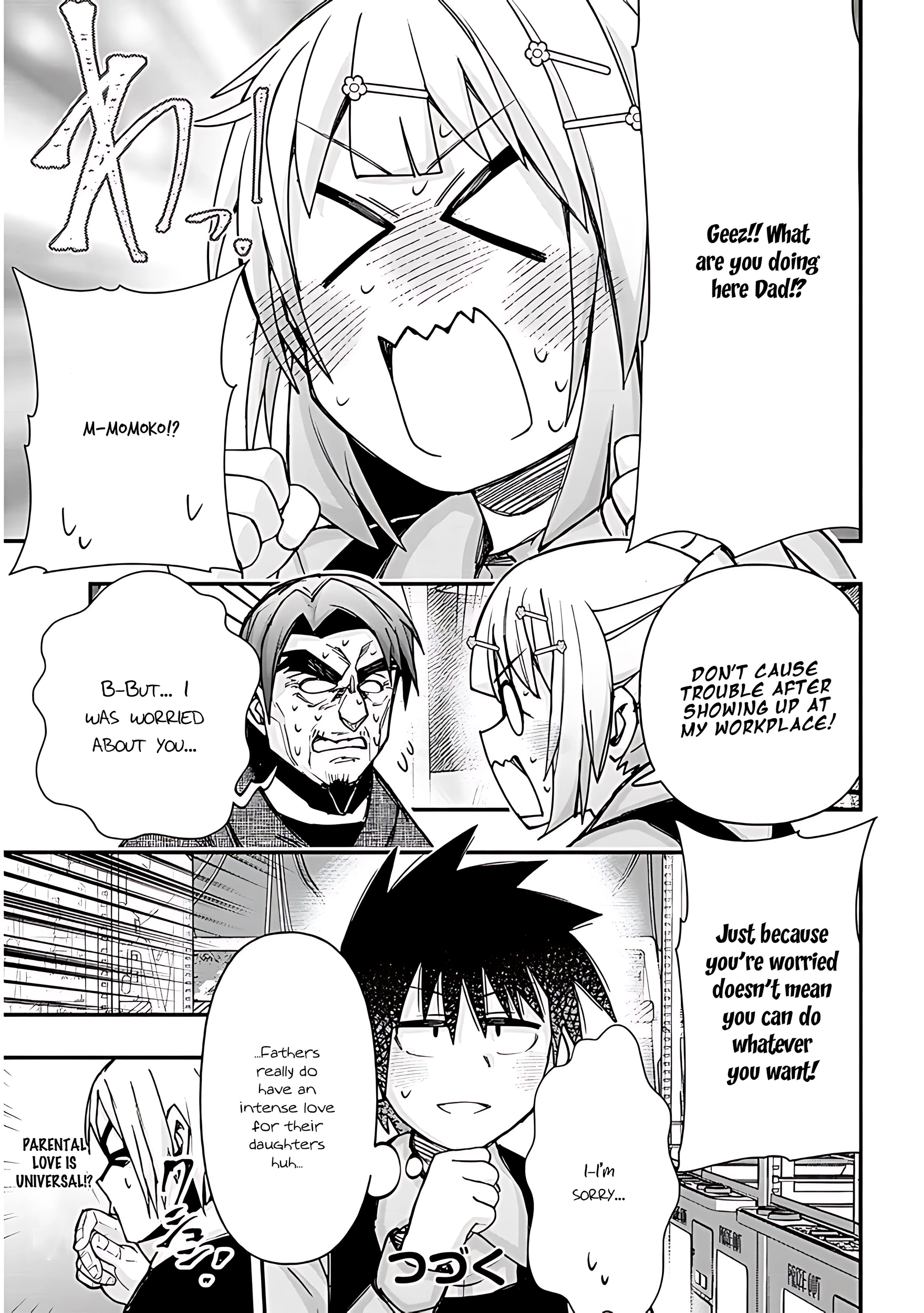 GaCen Shoujo to Ibunka Kouryuu Chapter 115 page 10 - 