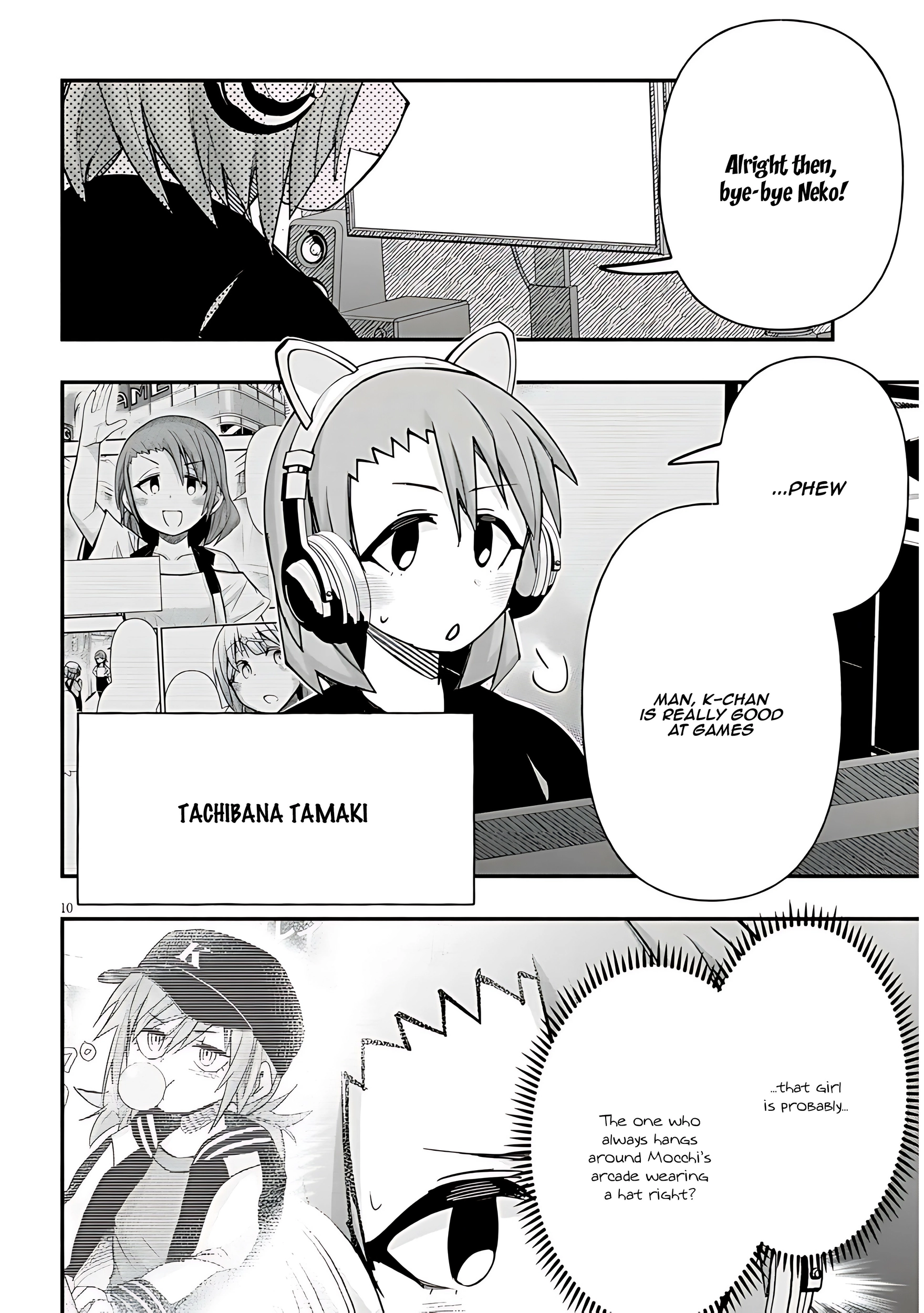 GaCen Shoujo to Ibunka Kouryuu Chapter 116 page 11 - 
