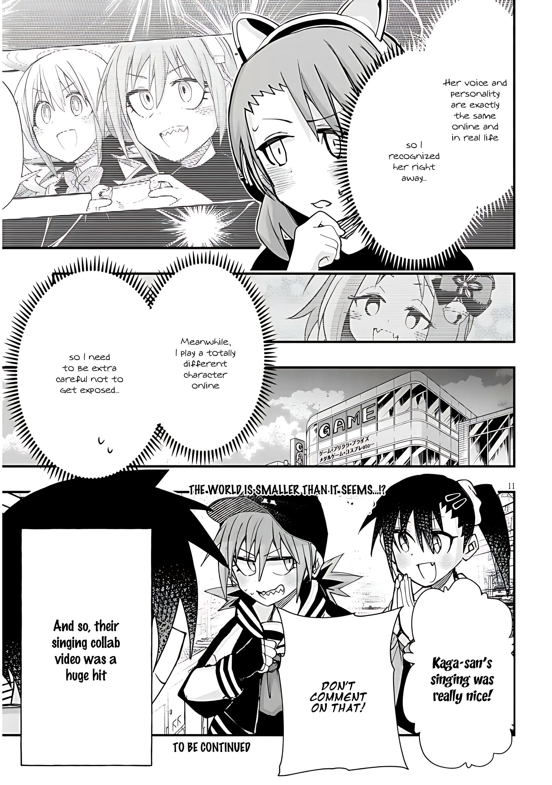 GaCen Shoujo to Ibunka Kouryuu Chapter 116 page 12 - 