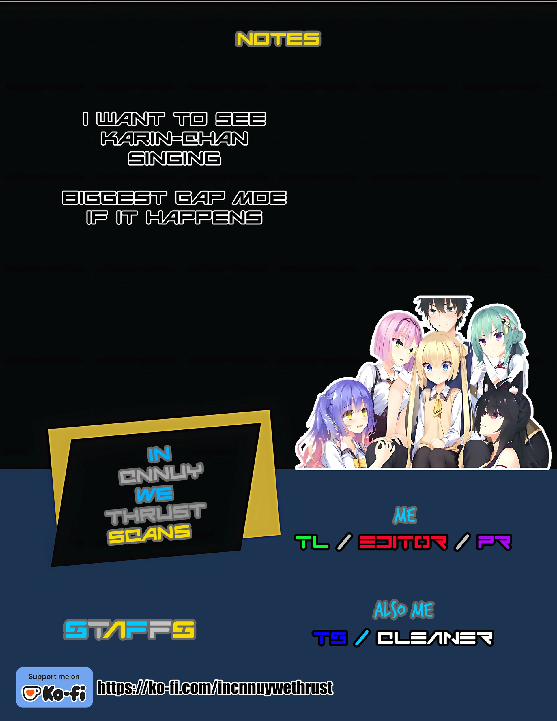 GaCen Shoujo to Ibunka Kouryuu Chapter 116 page 13 - 