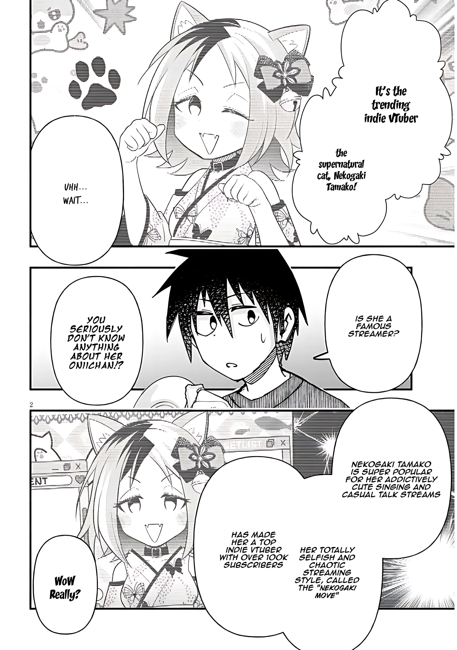 GaCen Shoujo to Ibunka Kouryuu Chapter 116 page 3 - 