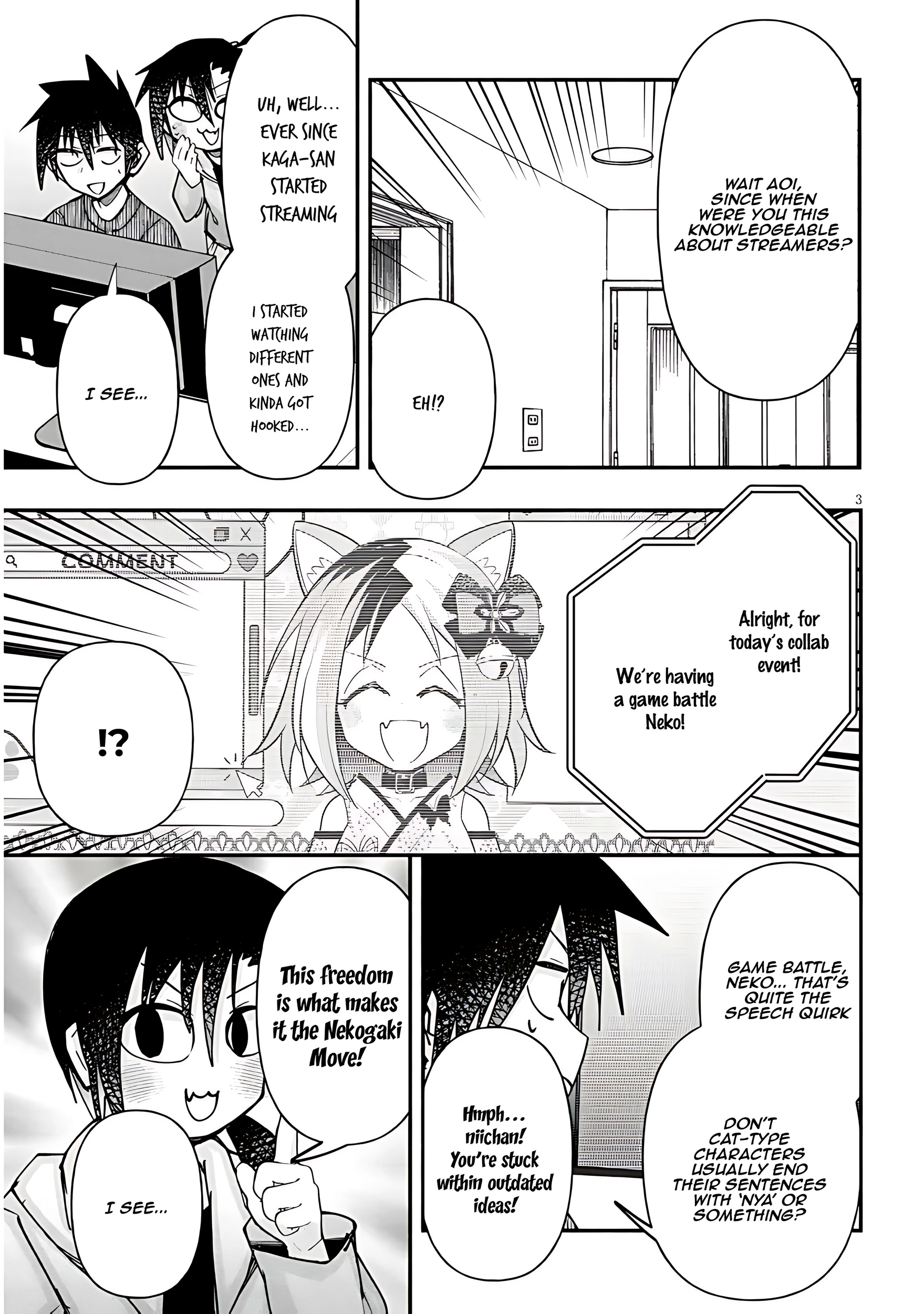 GaCen Shoujo to Ibunka Kouryuu Chapter 116 page 4 - 