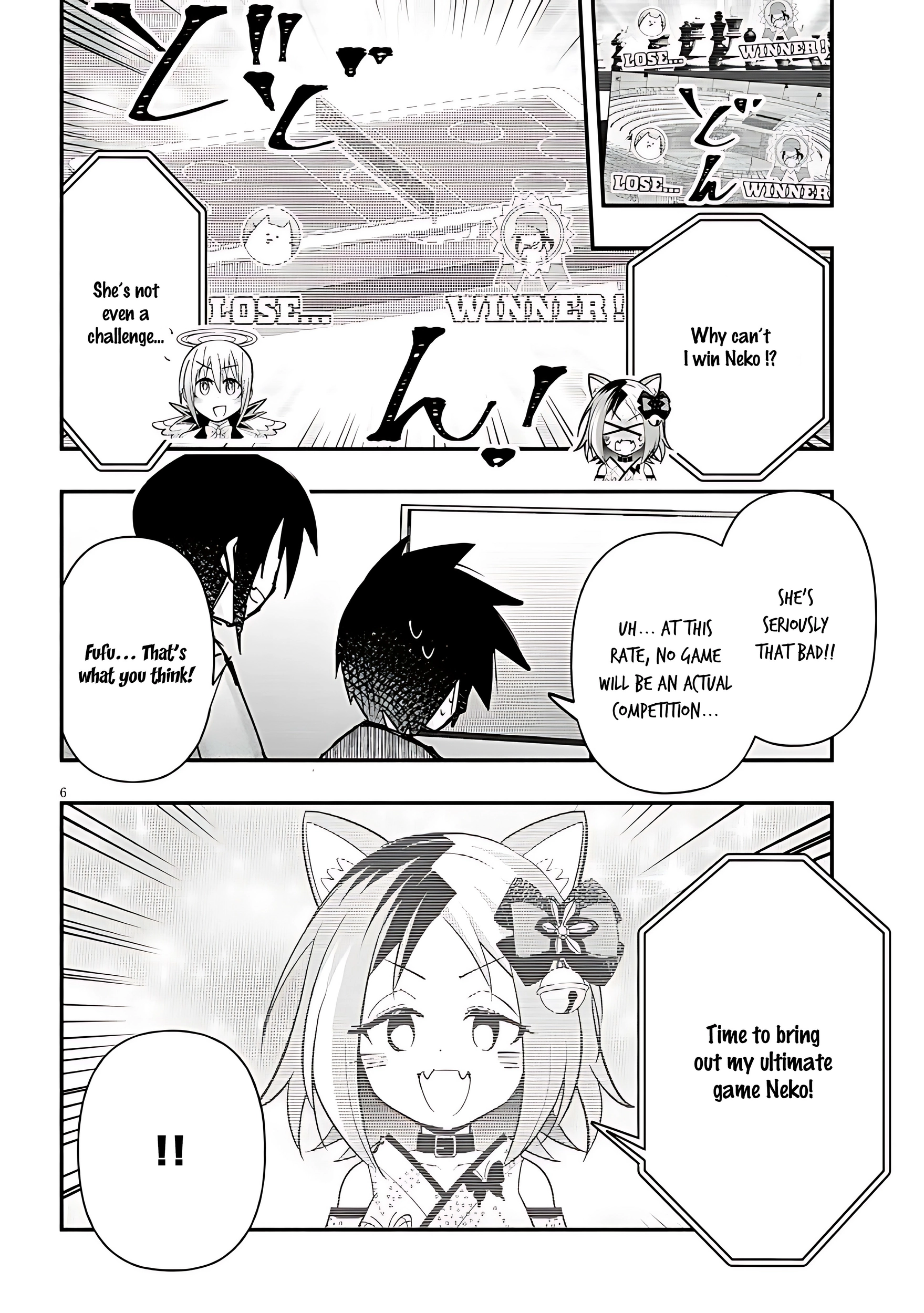 GaCen Shoujo to Ibunka Kouryuu Chapter 116 page 7 - 