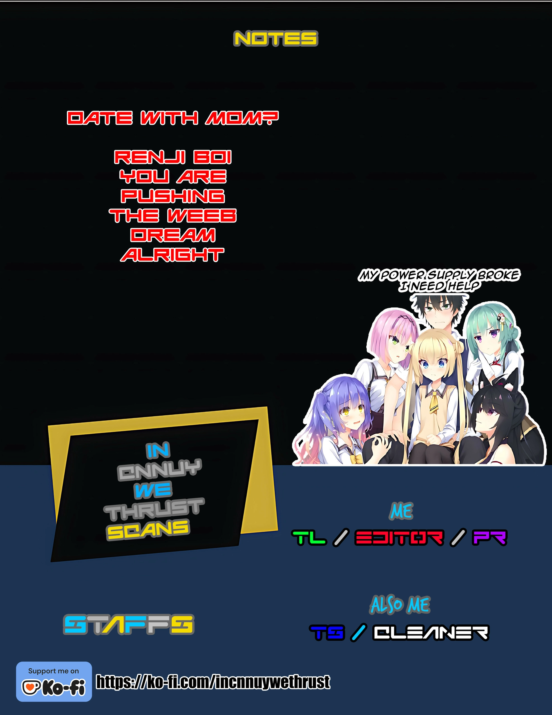GaCen Shoujo to Ibunka Kouryuu Chapter 117 page 11 - 