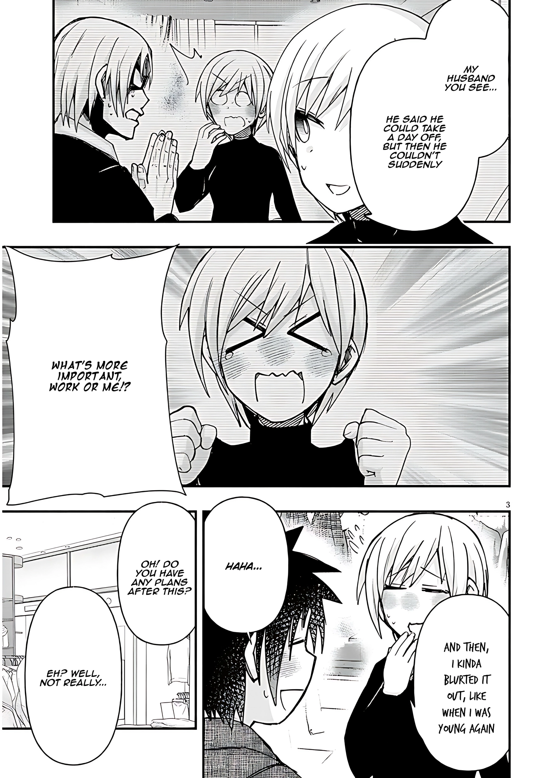GaCen Shoujo to Ibunka Kouryuu Chapter 117 page 4 - 