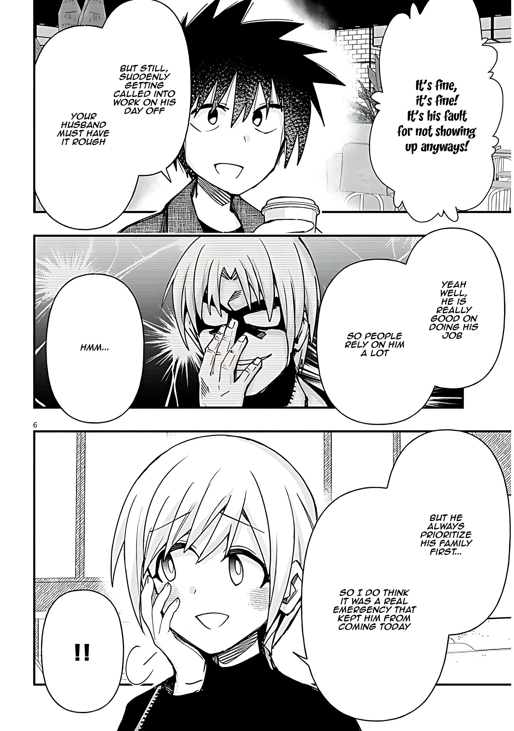 GaCen Shoujo to Ibunka Kouryuu Chapter 117 page 7 - 