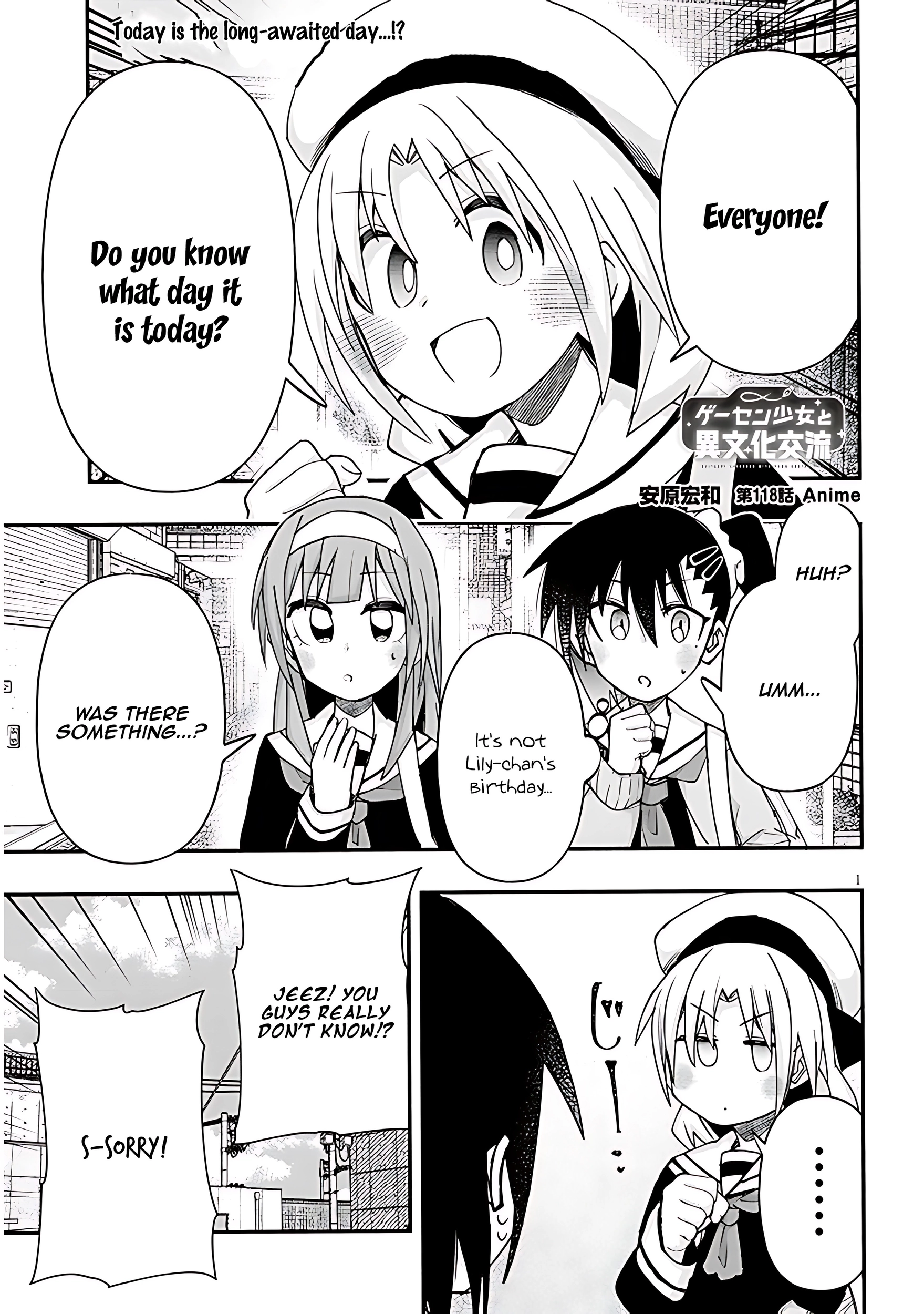 GaCen Shoujo to Ibunka Kouryuu Chapter 118 page 2 - 