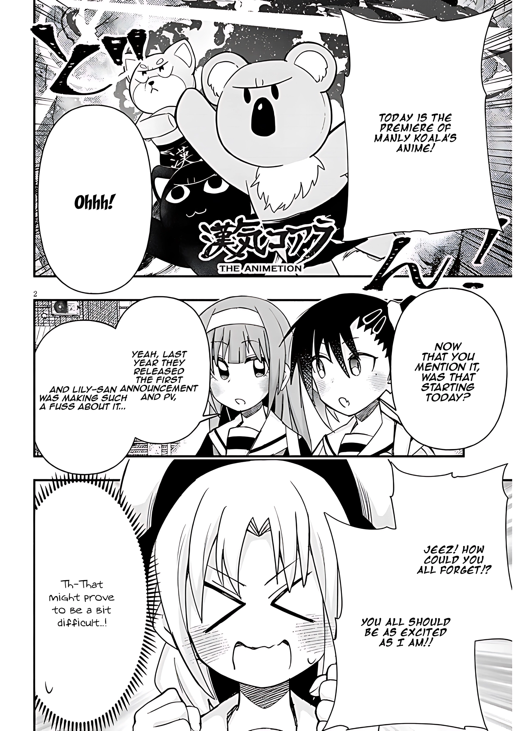 GaCen Shoujo to Ibunka Kouryuu Chapter 118 page 3 - 