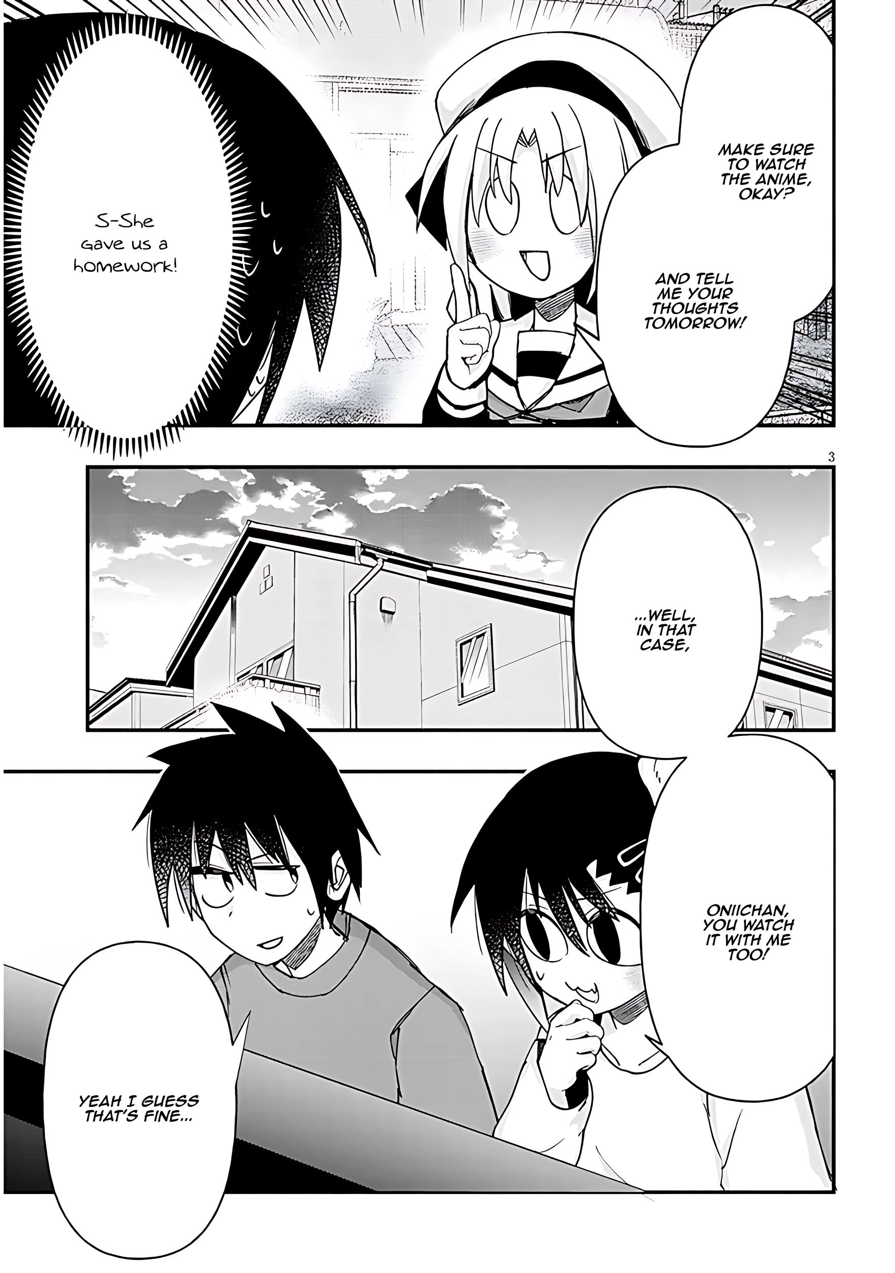 GaCen Shoujo to Ibunka Kouryuu Chapter 118 page 4 - 
