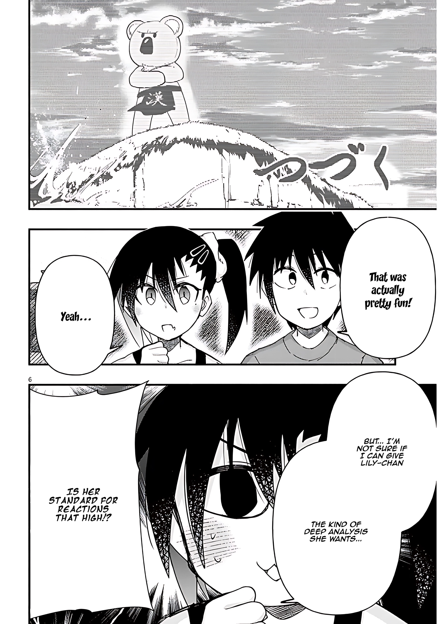 GaCen Shoujo to Ibunka Kouryuu Chapter 118 page 7 - 