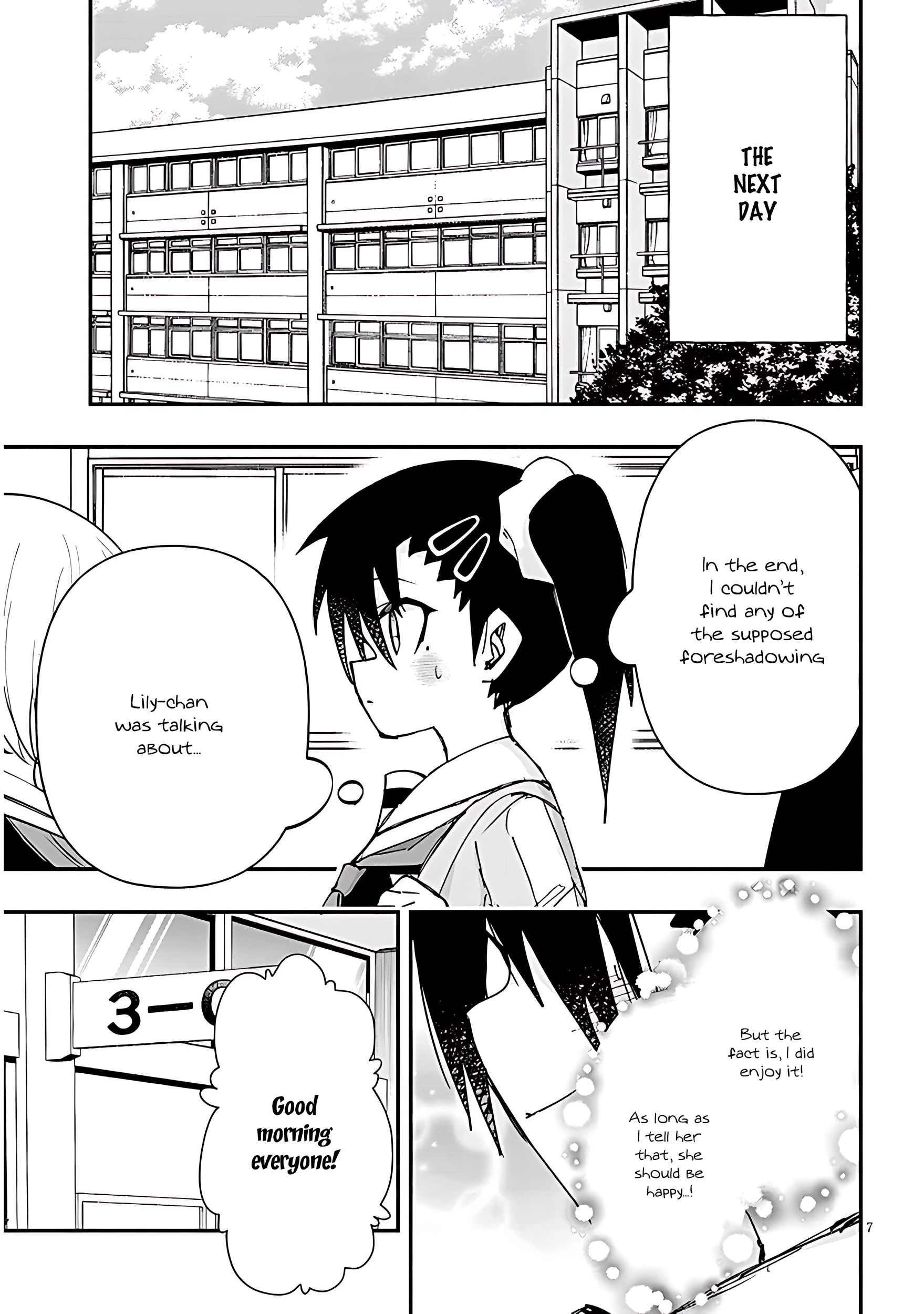 GaCen Shoujo to Ibunka Kouryuu Chapter 118 page 8 - 