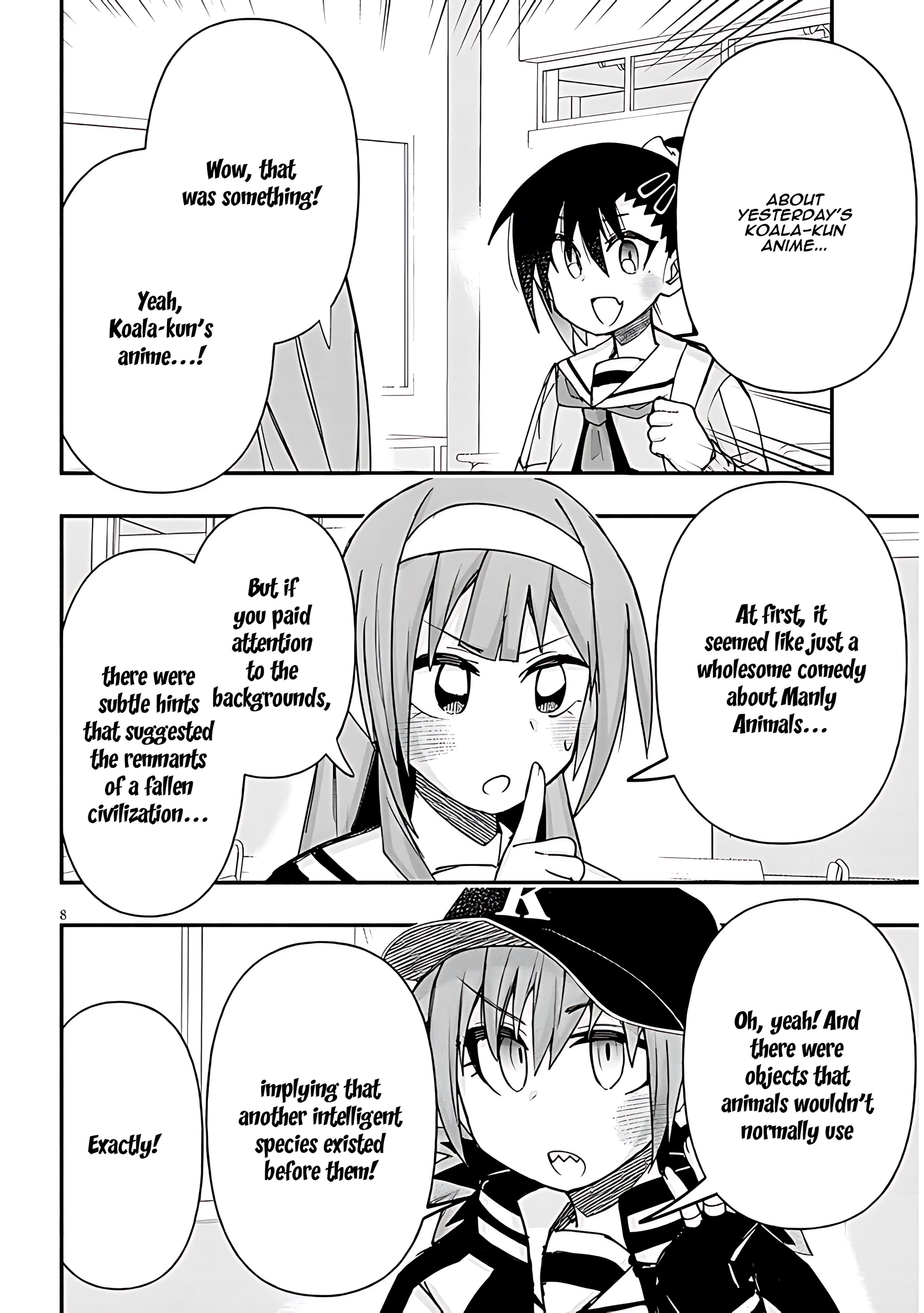 GaCen Shoujo to Ibunka Kouryuu Chapter 118 page 9 - 