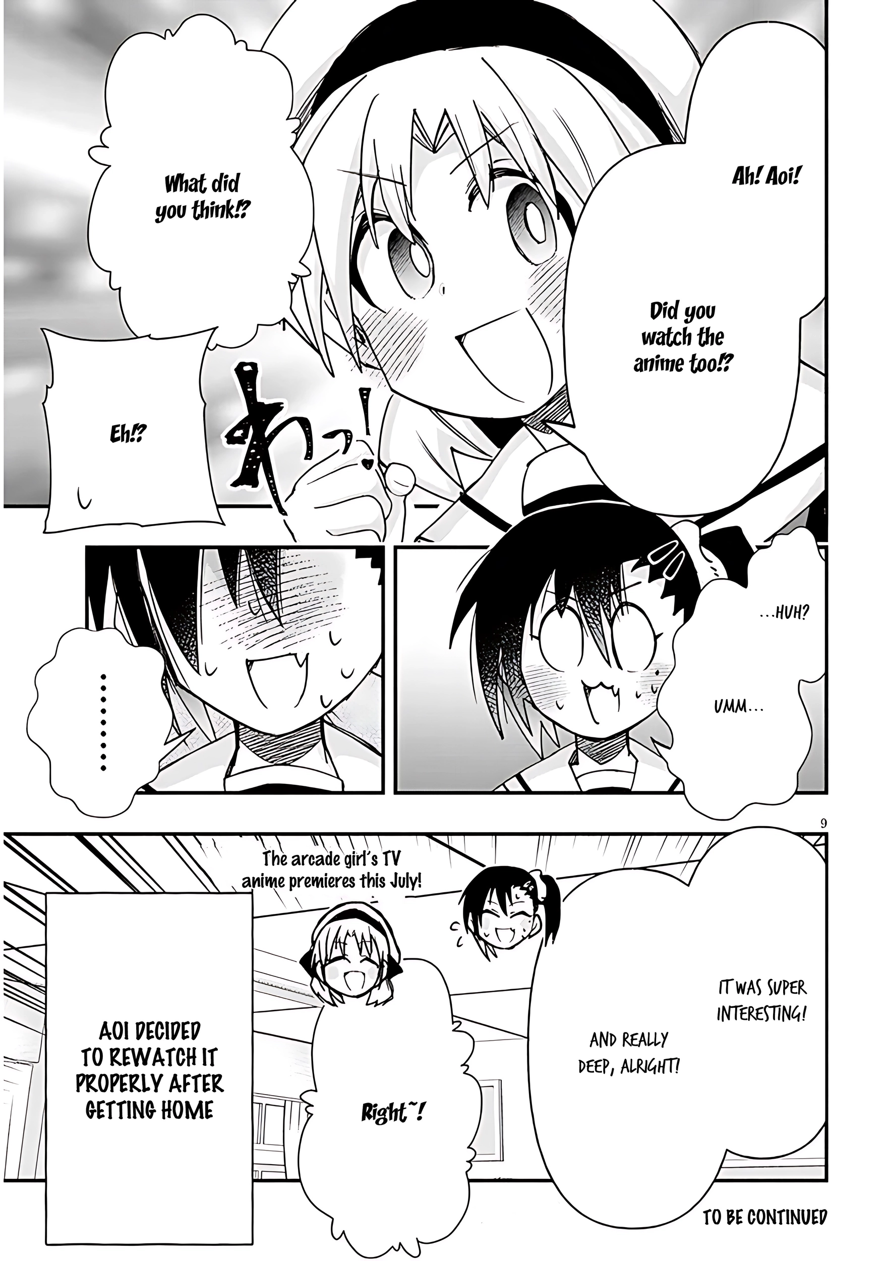 GaCen Shoujo to Ibunka Kouryuu Chapter 118 page 10 - 