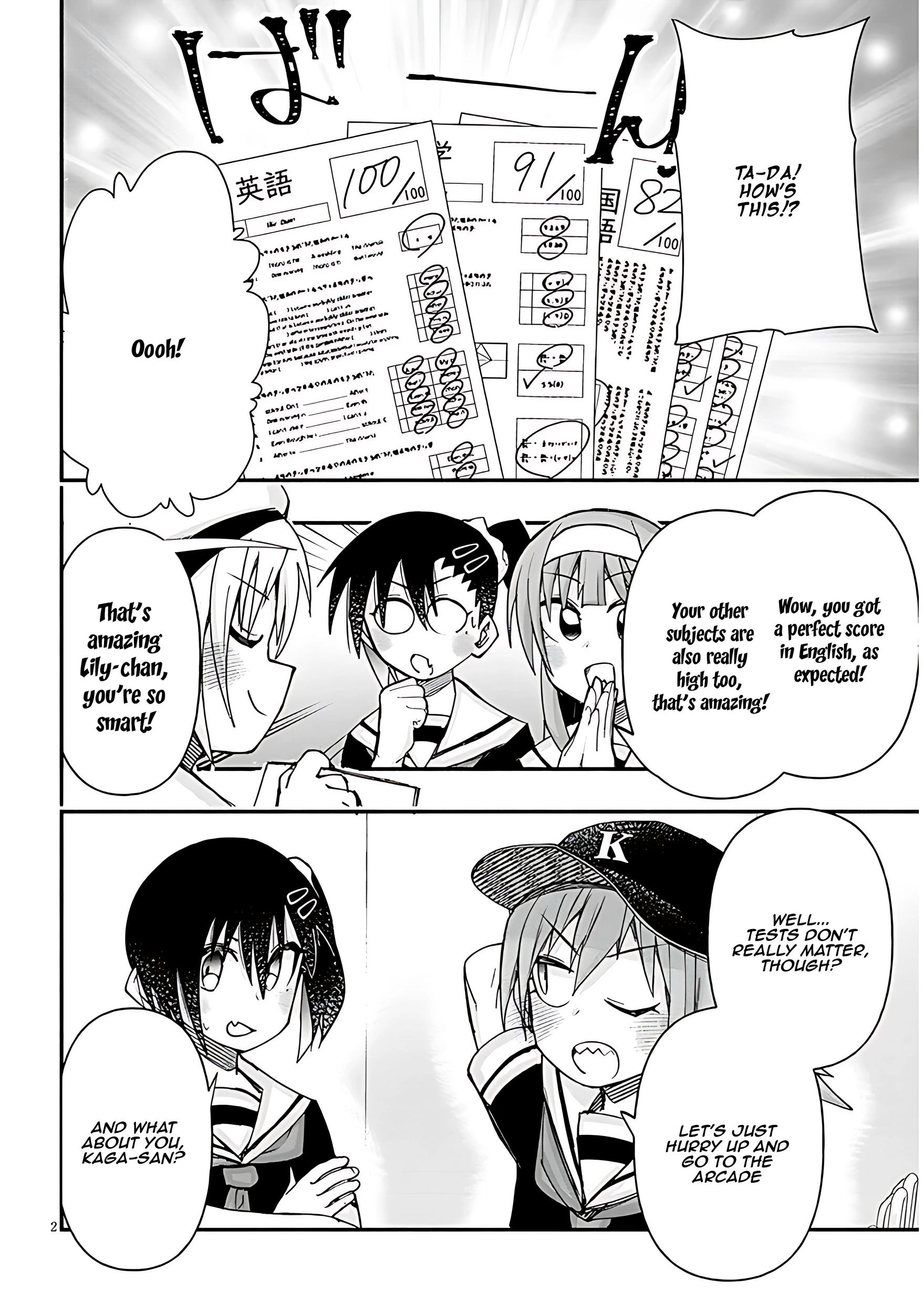 GaCen Shoujo to Ibunka Kouryuu Chapter 119 page 3 - 