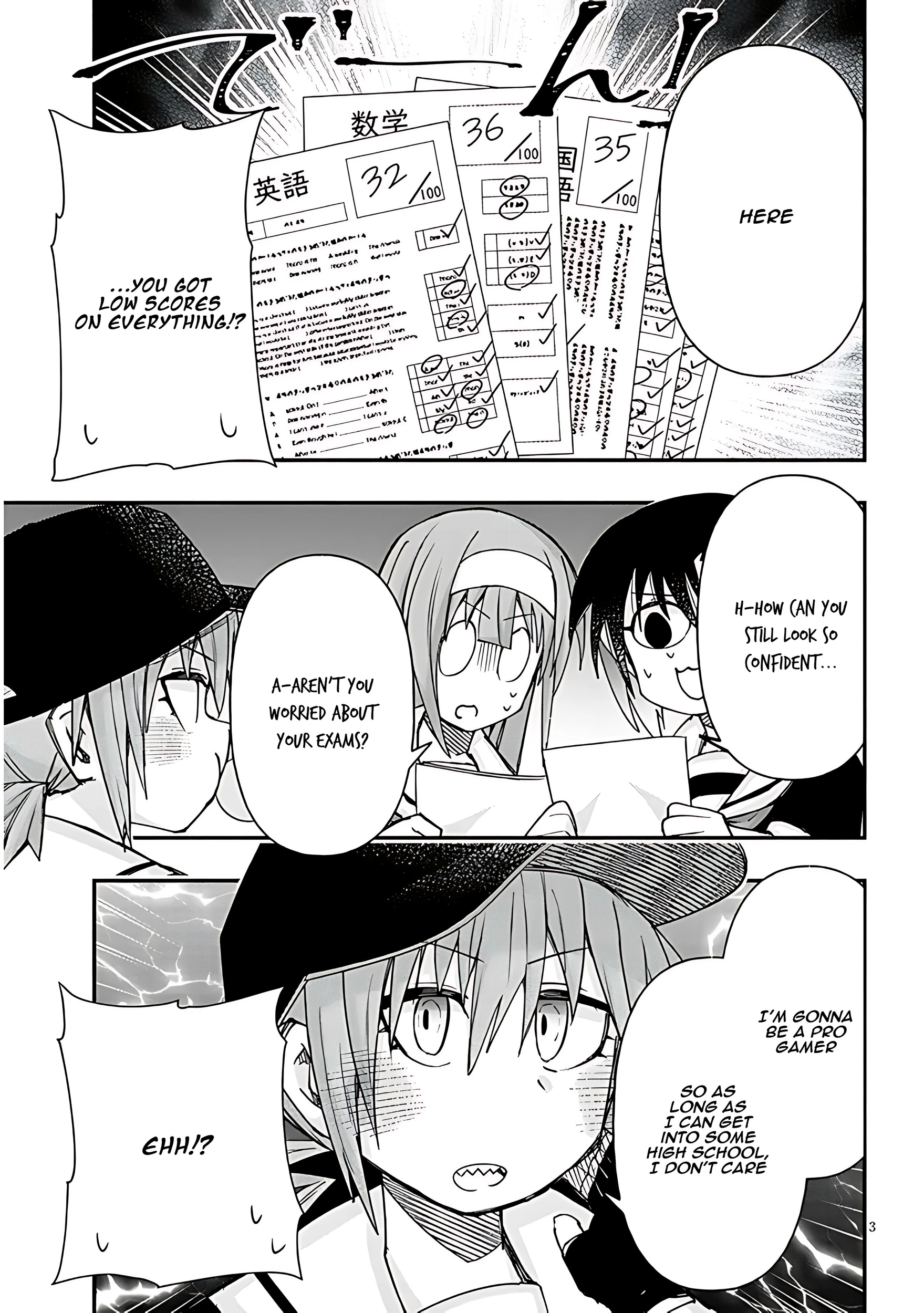 GaCen Shoujo to Ibunka Kouryuu Chapter 119 page 4 - 