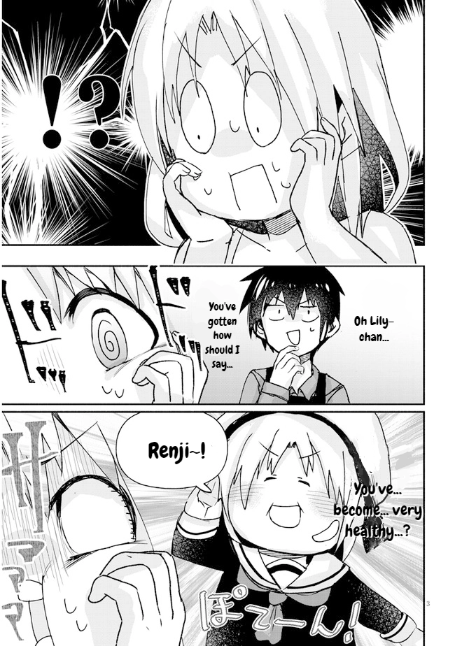 GaCen Shoujo to Ibunka Kouryuu Chapter 12 page 3 - 
