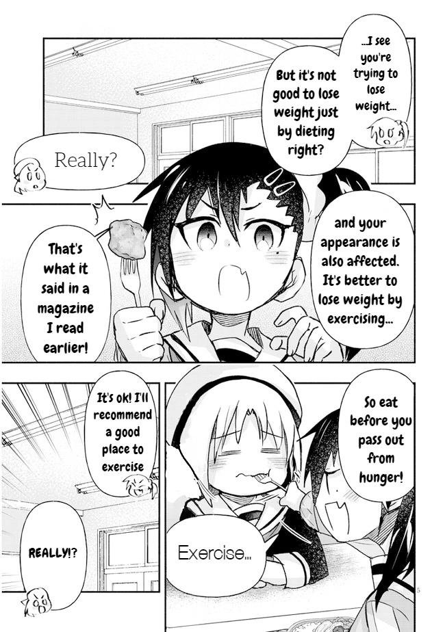 GaCen Shoujo to Ibunka Kouryuu Chapter 12 page 5 - 