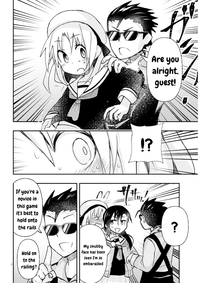 GaCen Shoujo to Ibunka Kouryuu Chapter 12 page 8 - 