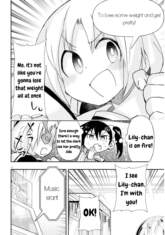 GaCen Shoujo to Ibunka Kouryuu Chapter 12 page 10 - 