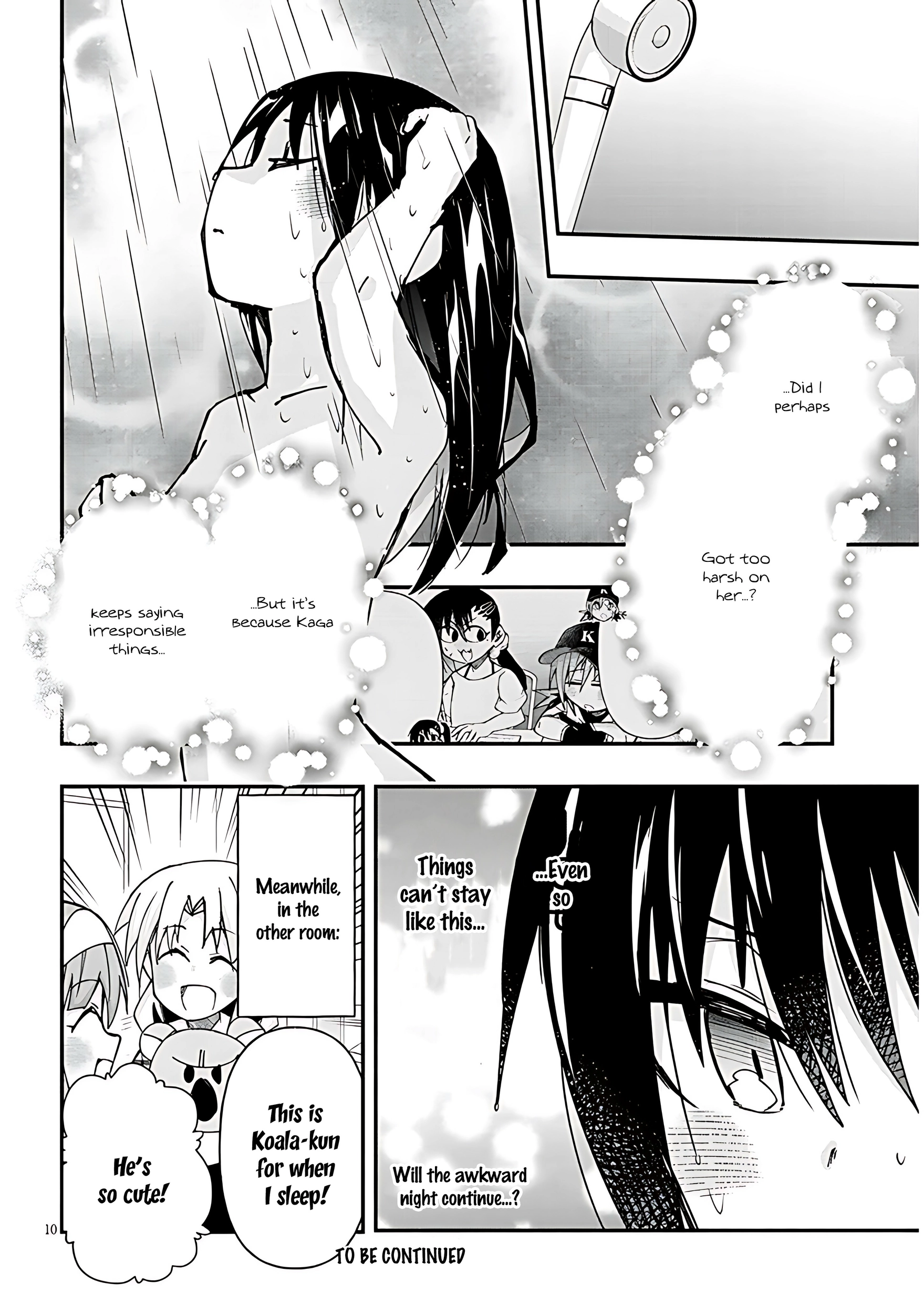 GaCen Shoujo to Ibunka Kouryuu Chapter 120 page 11 - 