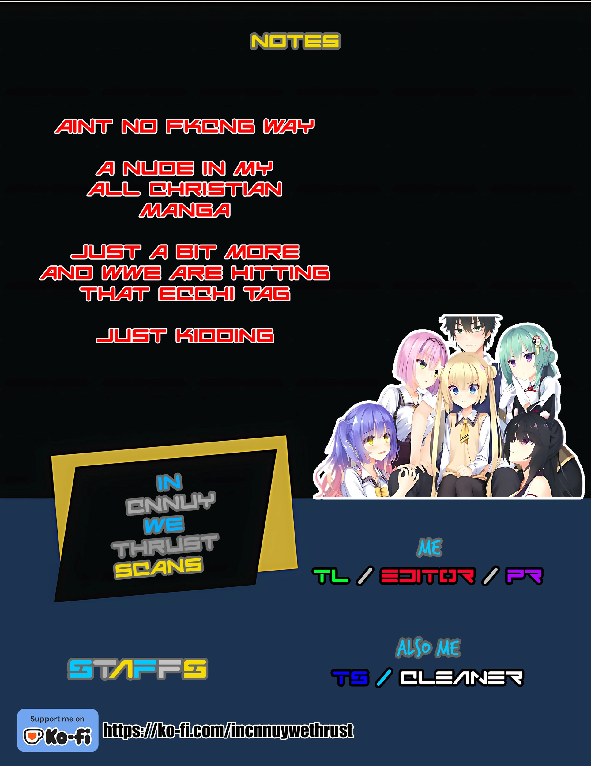 GaCen Shoujo to Ibunka Kouryuu Chapter 120 page 12 - 