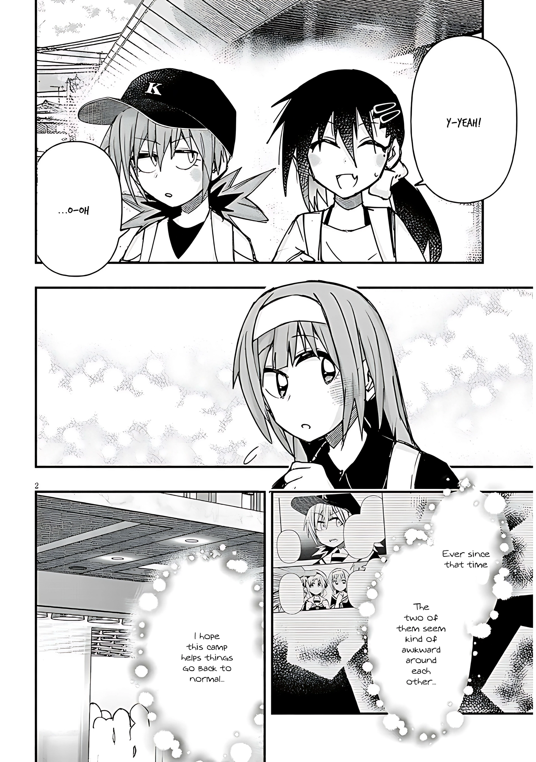 GaCen Shoujo to Ibunka Kouryuu Chapter 120 page 3 - 