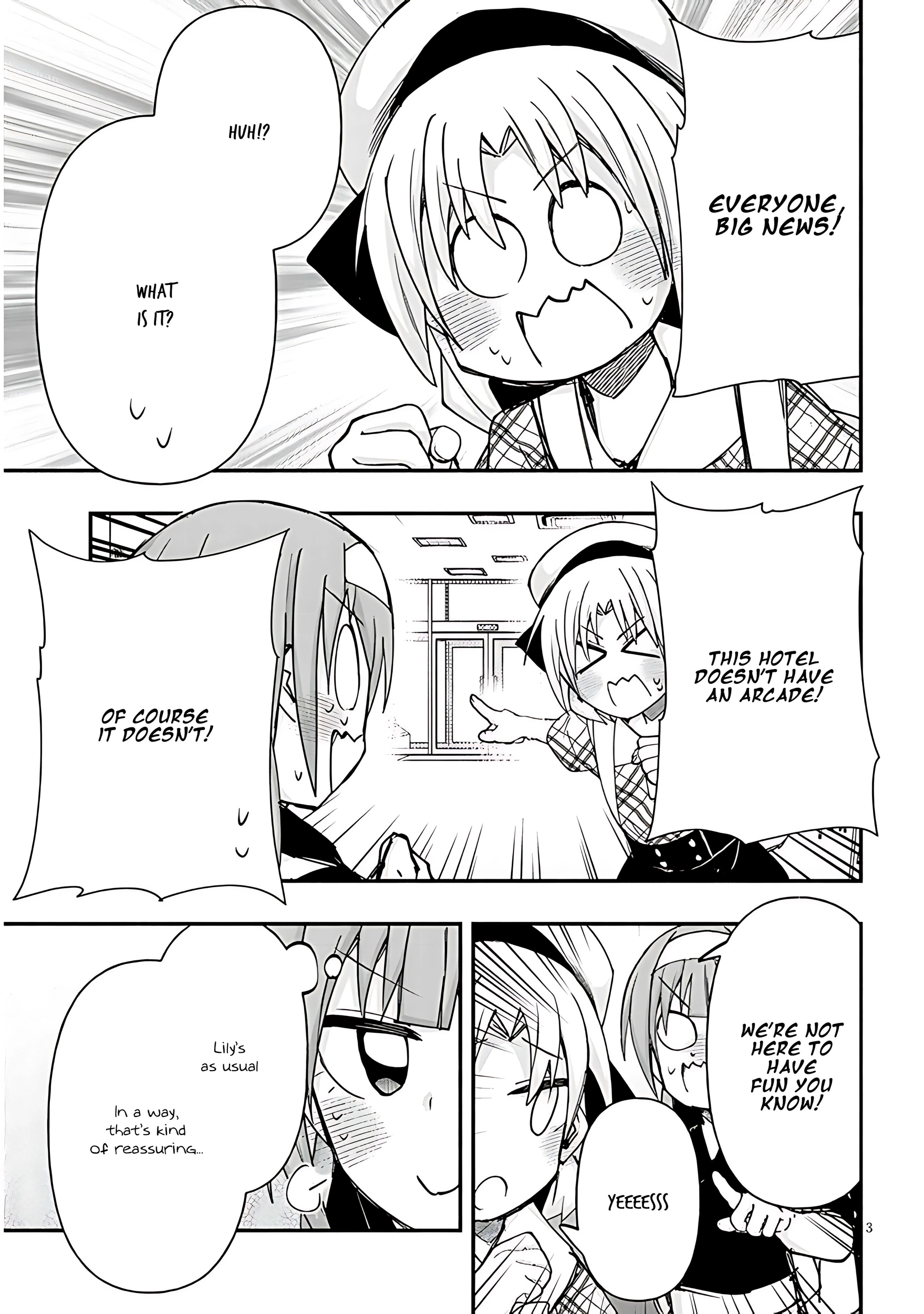 GaCen Shoujo to Ibunka Kouryuu Chapter 120 page 4 - 