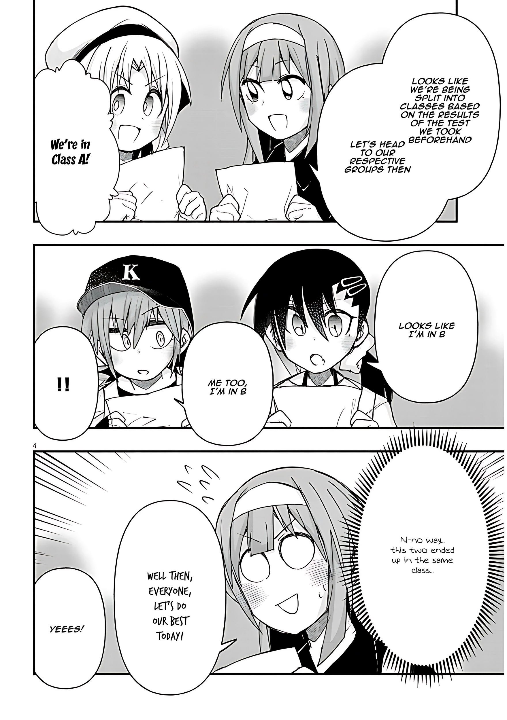 GaCen Shoujo to Ibunka Kouryuu Chapter 120 page 5 - 