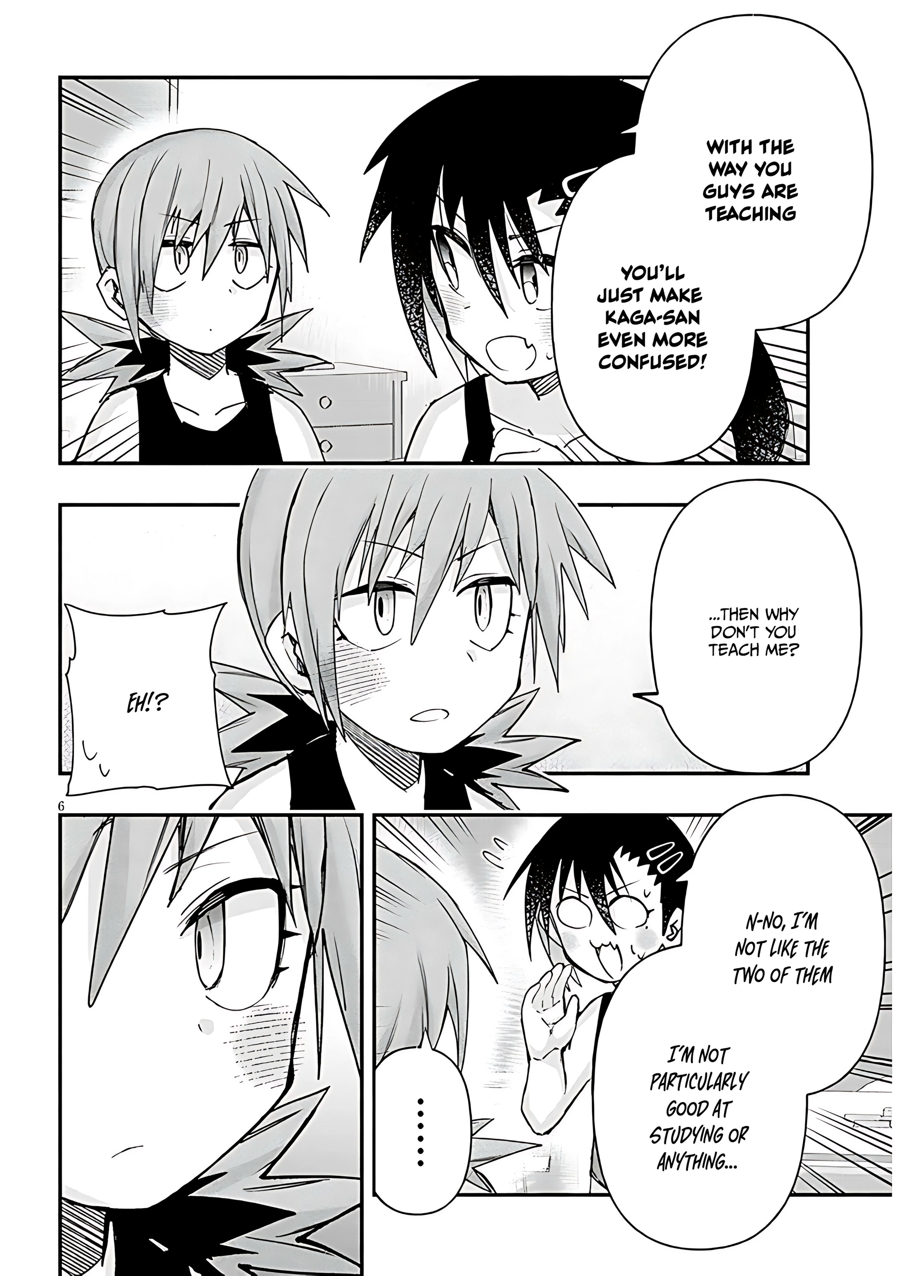GaCen Shoujo to Ibunka Kouryuu Chapter 121 page 7 - 
