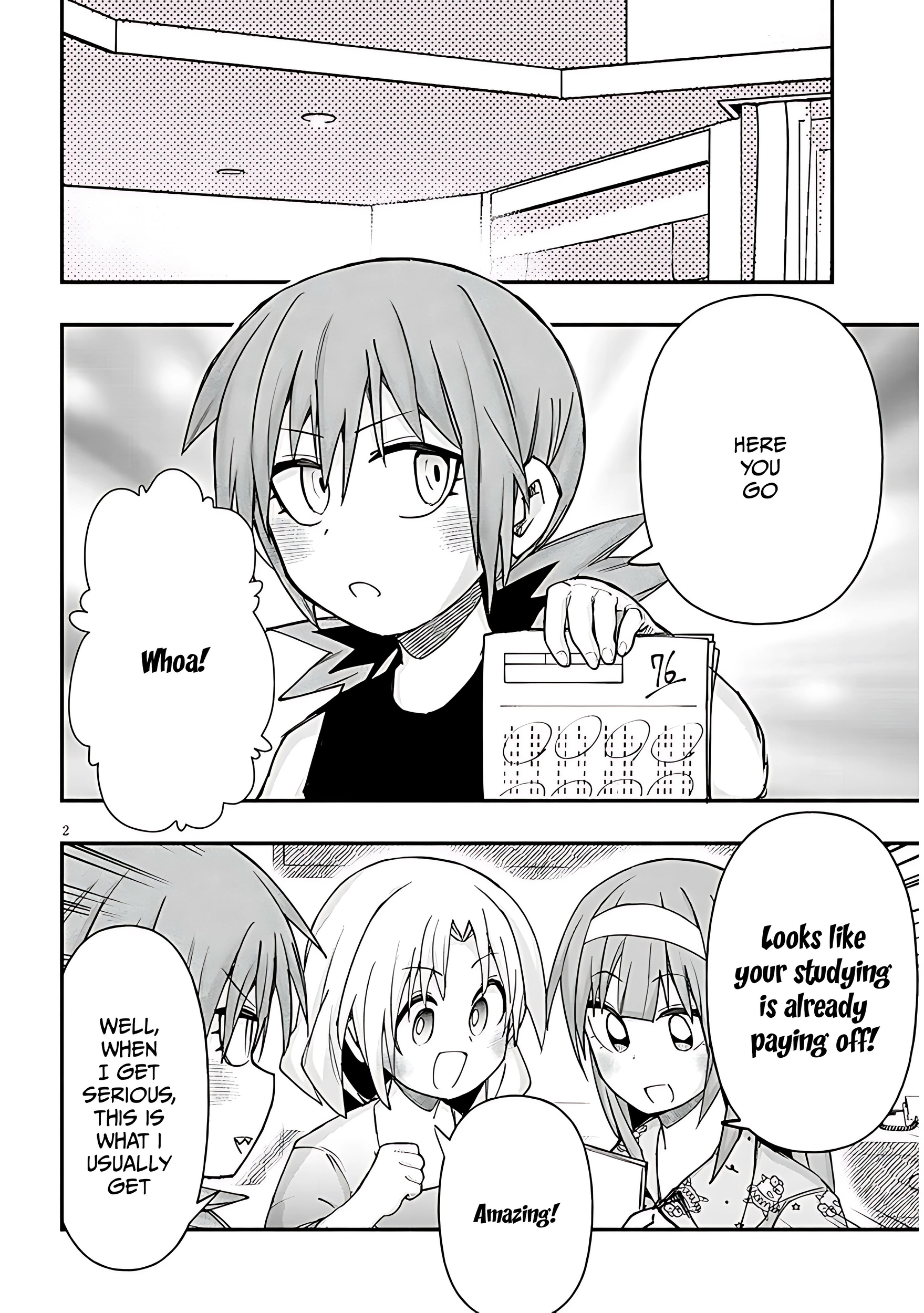 GaCen Shoujo to Ibunka Kouryuu Chapter 122 page 3 - 