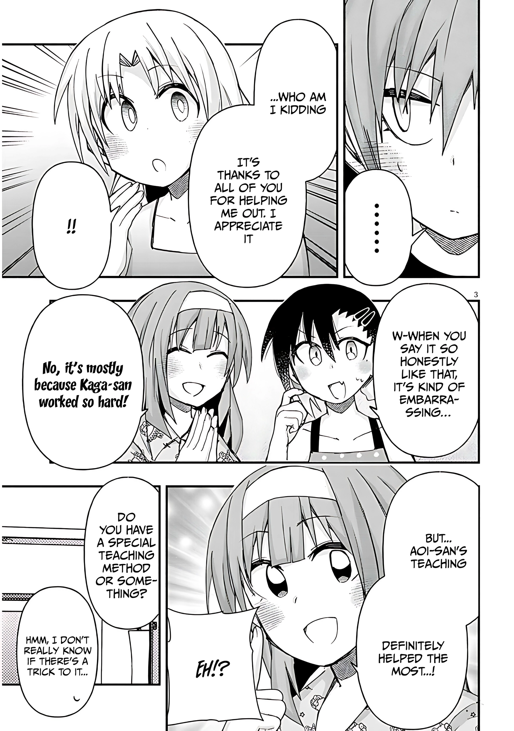 GaCen Shoujo to Ibunka Kouryuu Chapter 122 page 4 - 