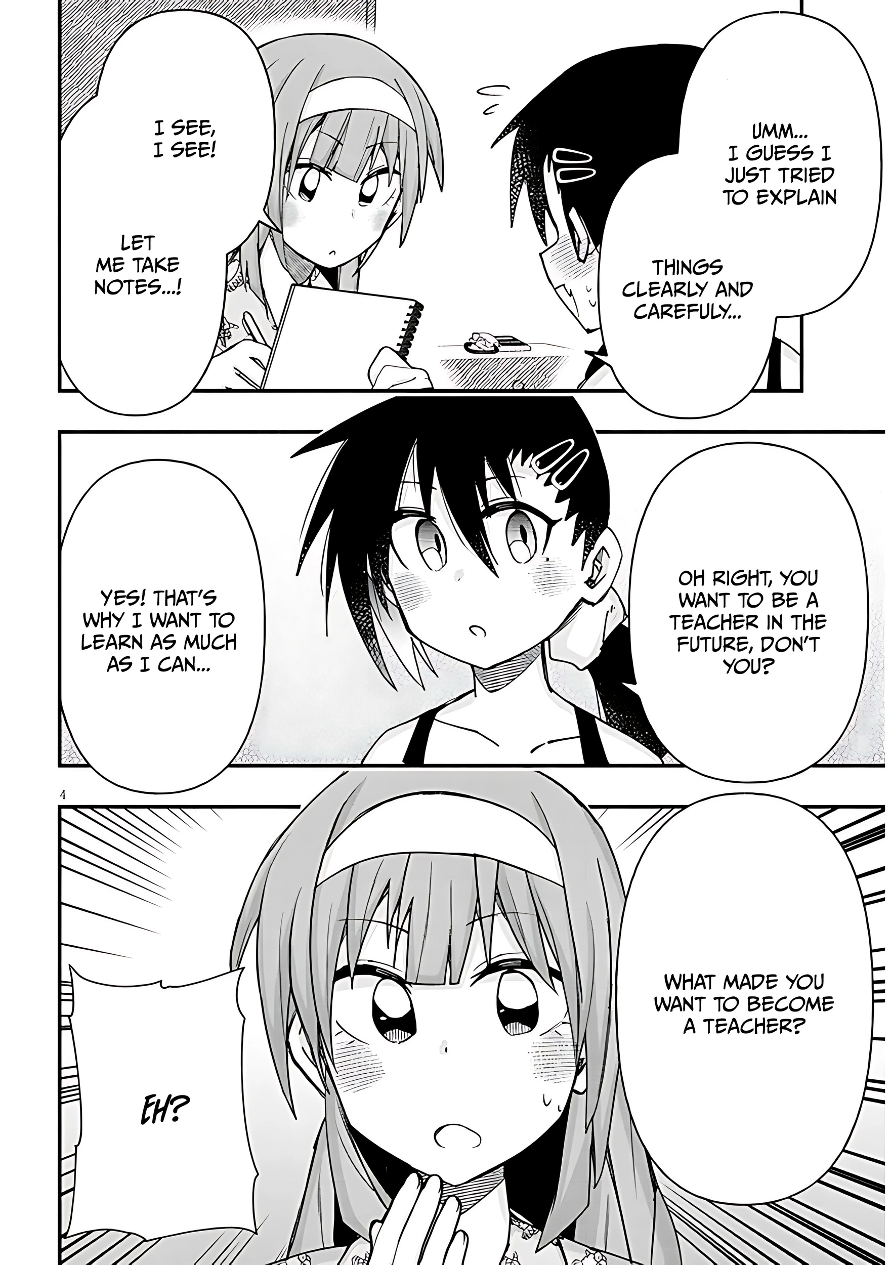 GaCen Shoujo to Ibunka Kouryuu Chapter 122 page 5 - 