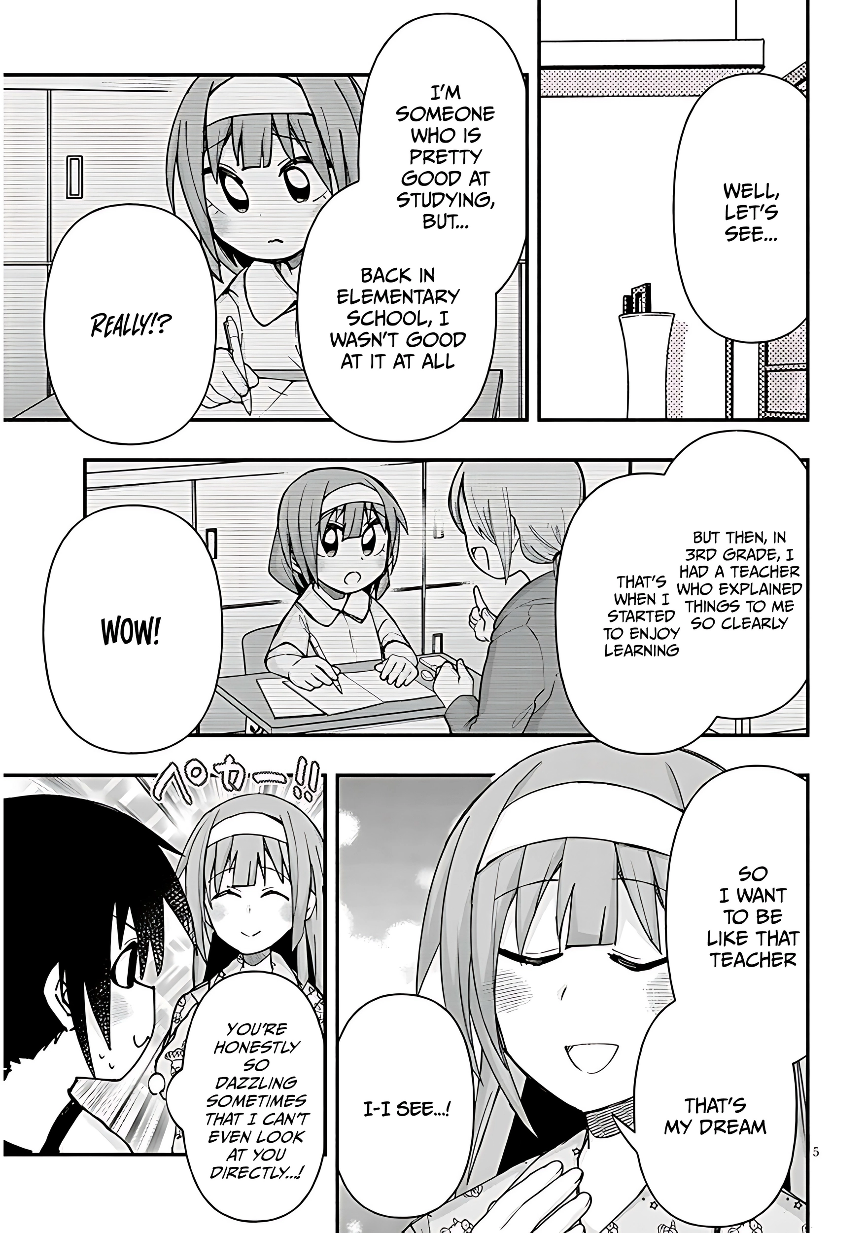 GaCen Shoujo to Ibunka Kouryuu Chapter 122 page 6 - 