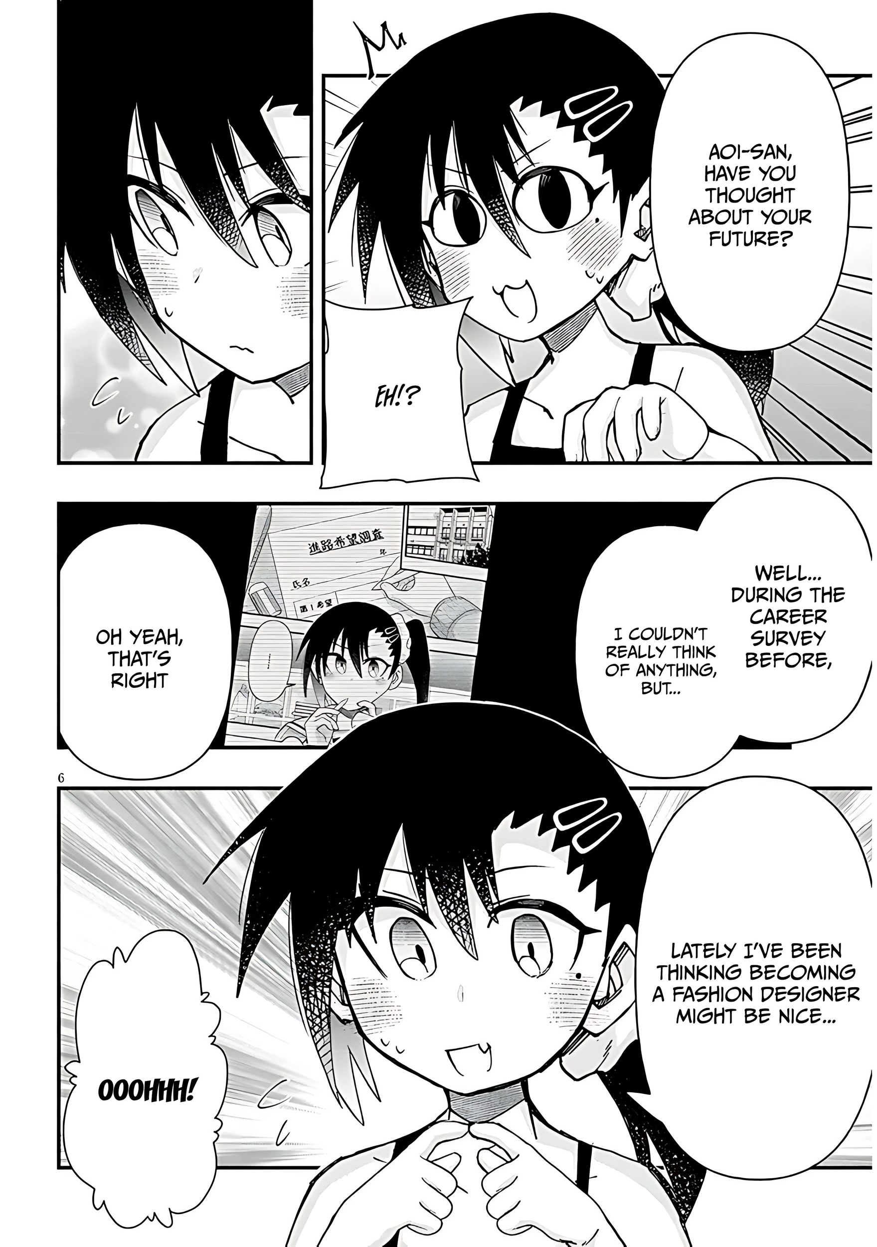 GaCen Shoujo to Ibunka Kouryuu Chapter 122 page 7 - 